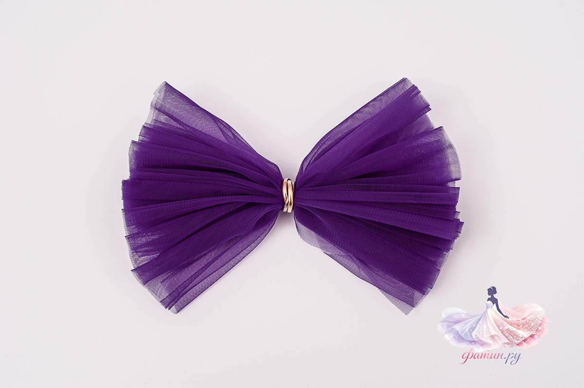Еврофатин, Фиолетовый луч (Purple ray)