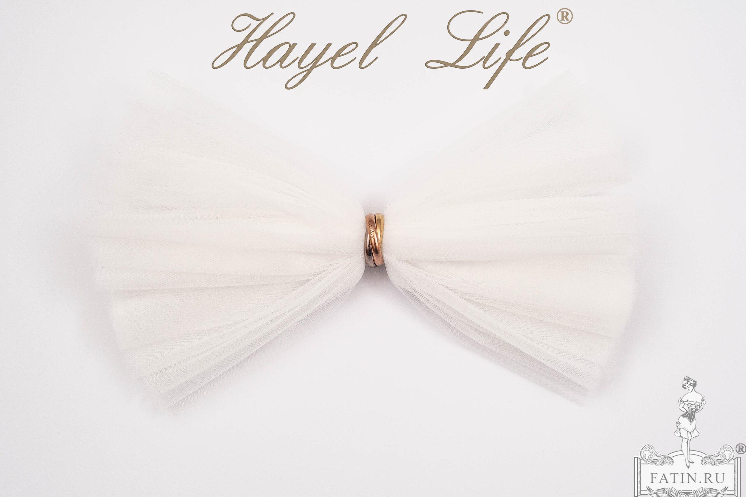 Еврофатин Hayel Life, Молочный (Milk)