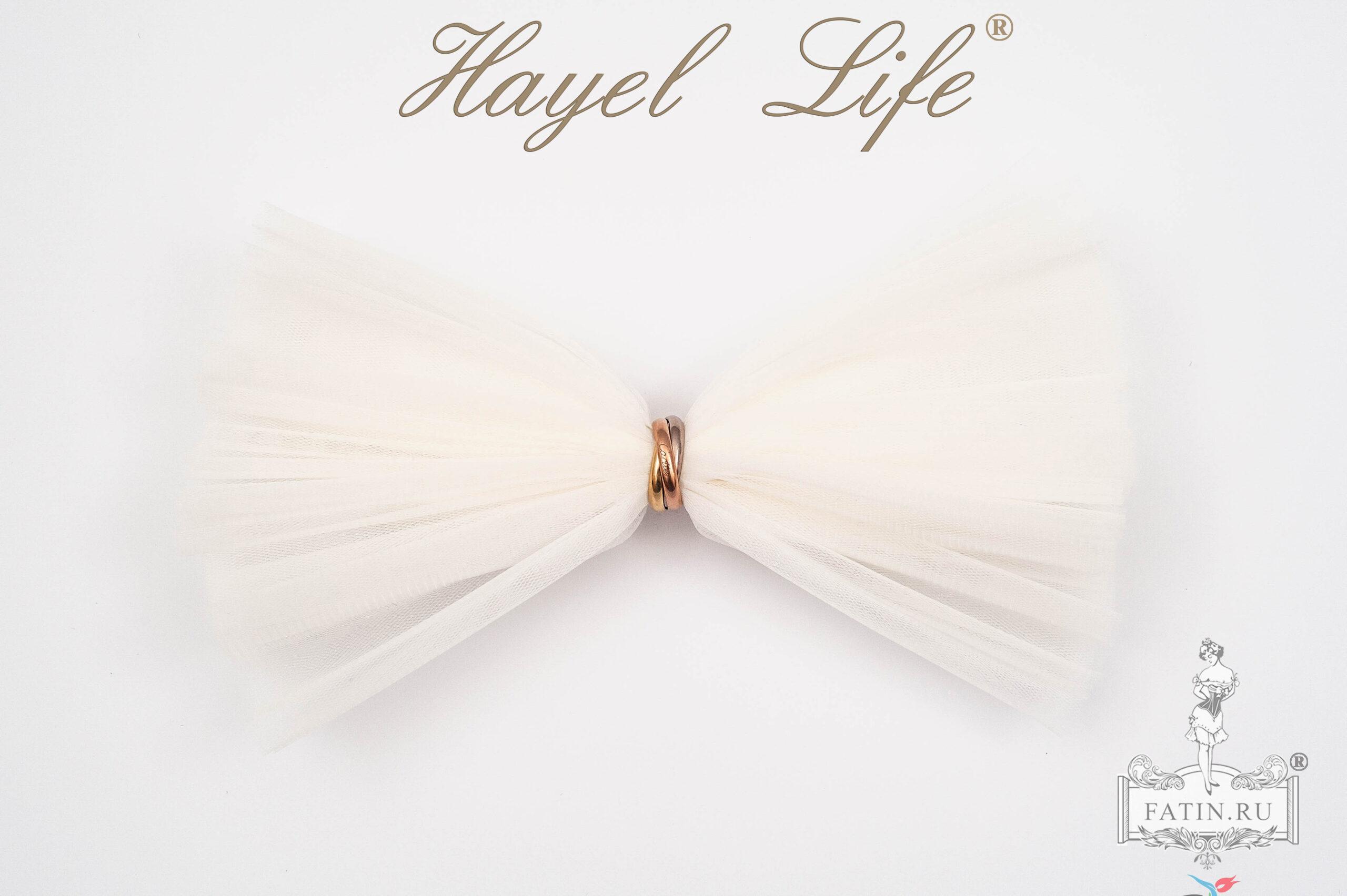 Еврофатин Hayel Life, Кремовый (Cream)