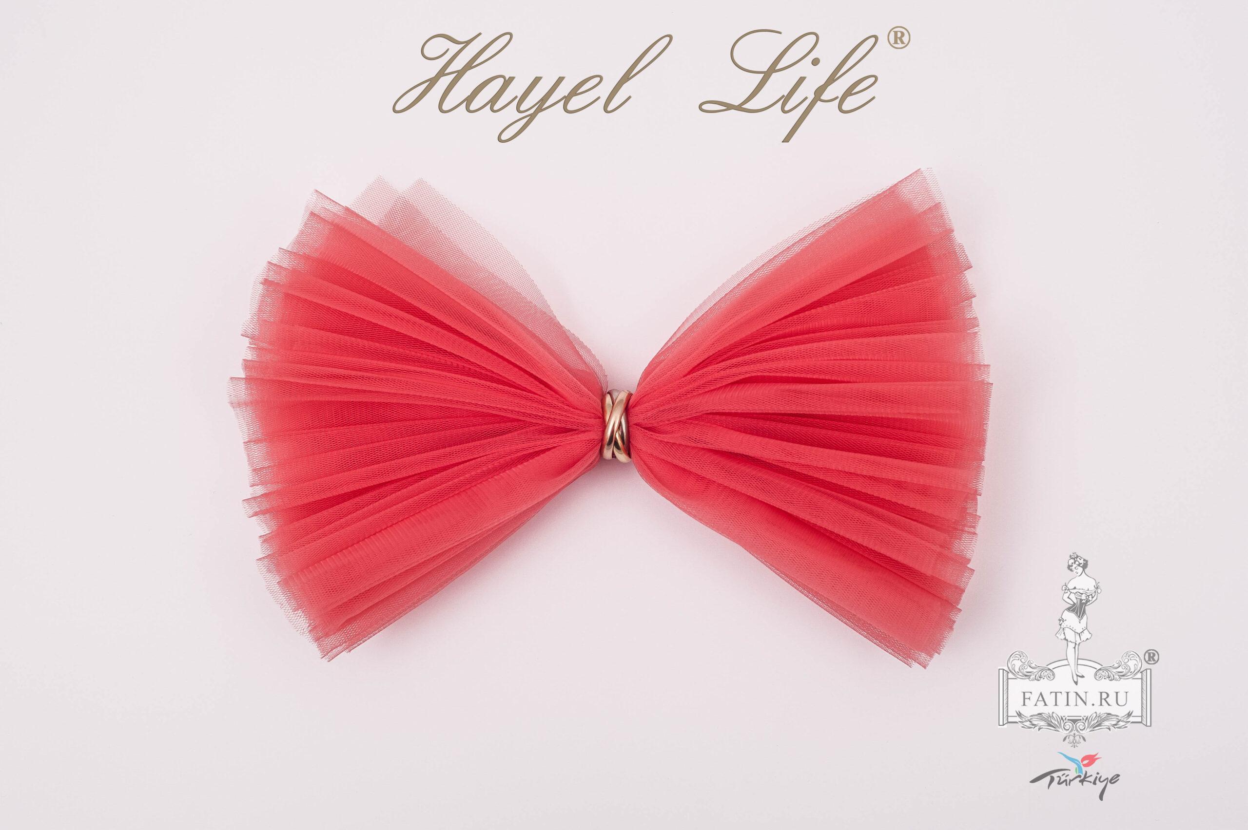Еврофатин Hayel Life, Леденец (Lollipop)