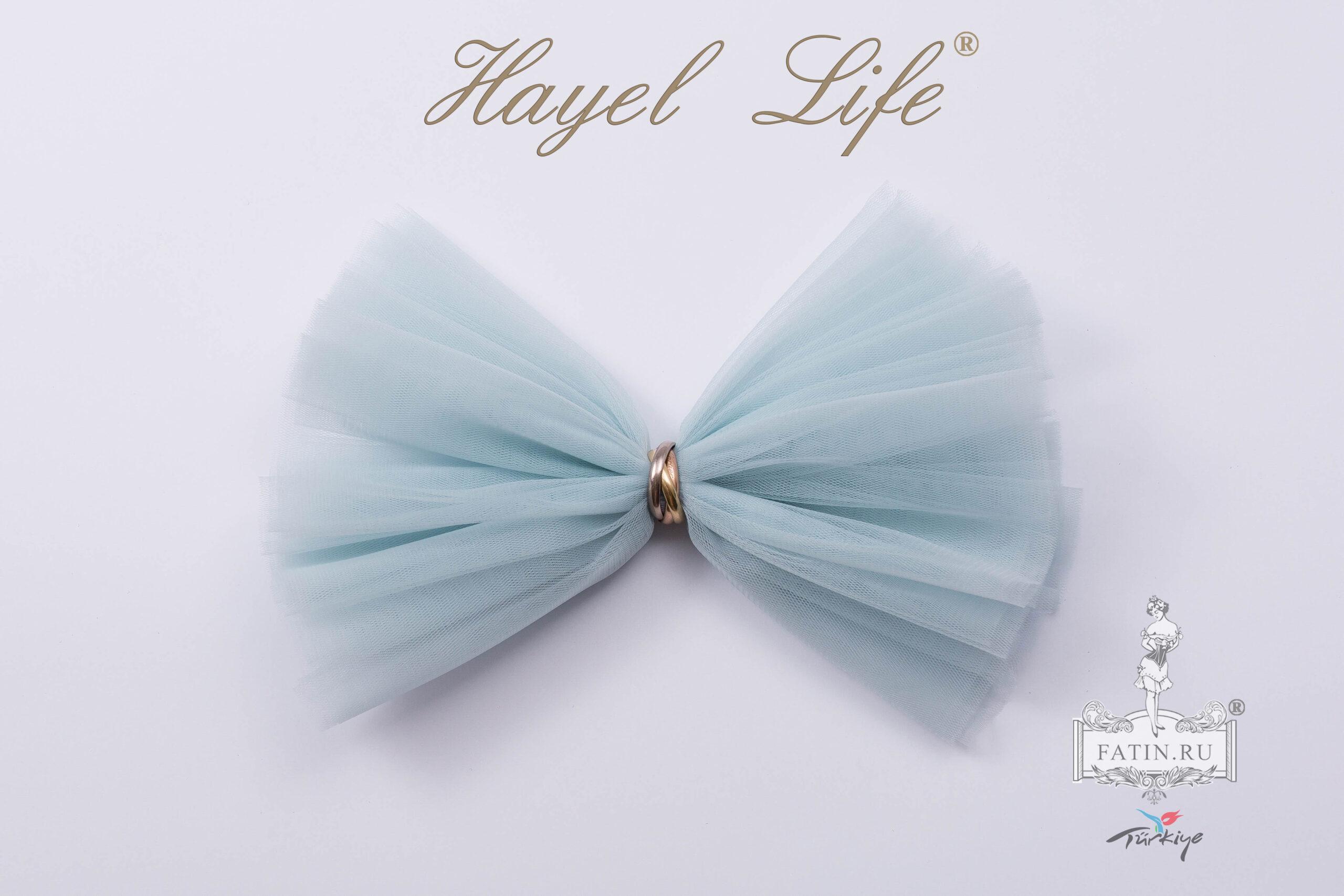 Еврофатин Hayel Life, Турмалин (Tourmaline)