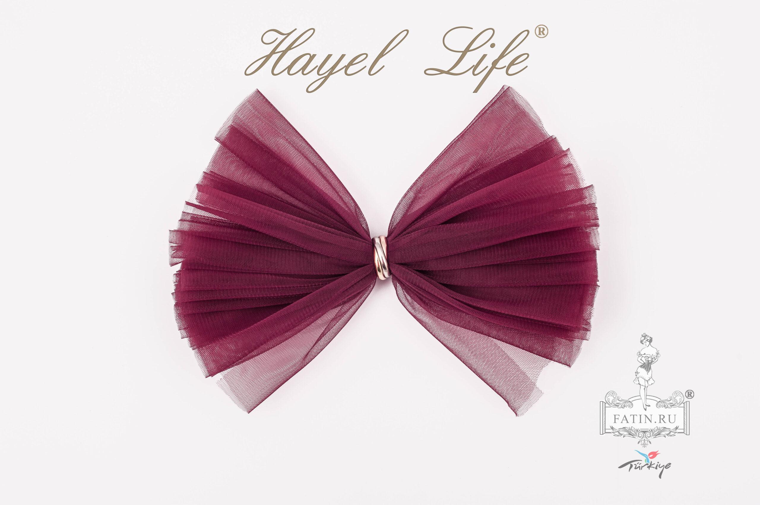 Еврофатин Hayel Life, Вишневый (Cerise)