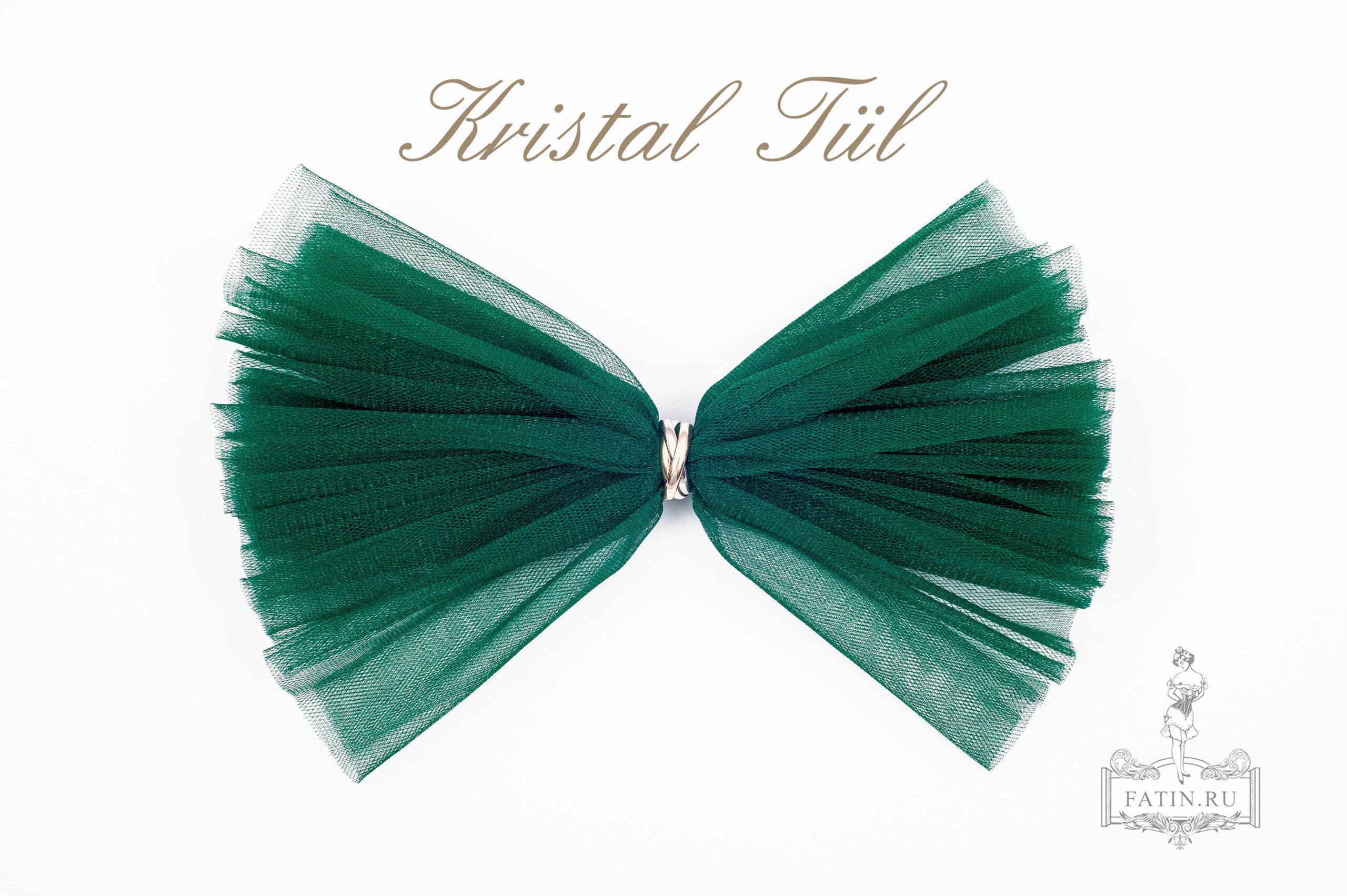 Фатин средней жесткости, Изумруд (Emerald)