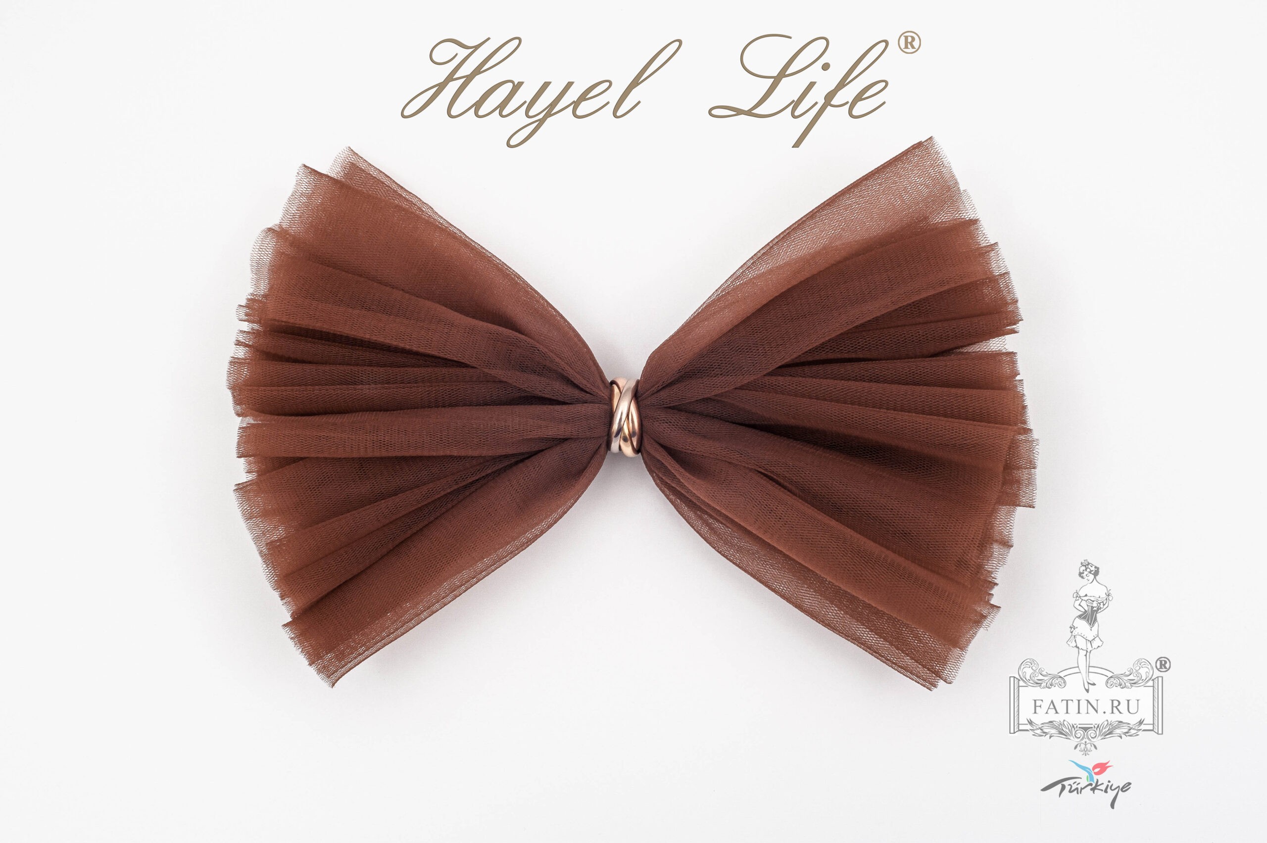 Еврофатин Hayel Life, Коричневый (Brown)
