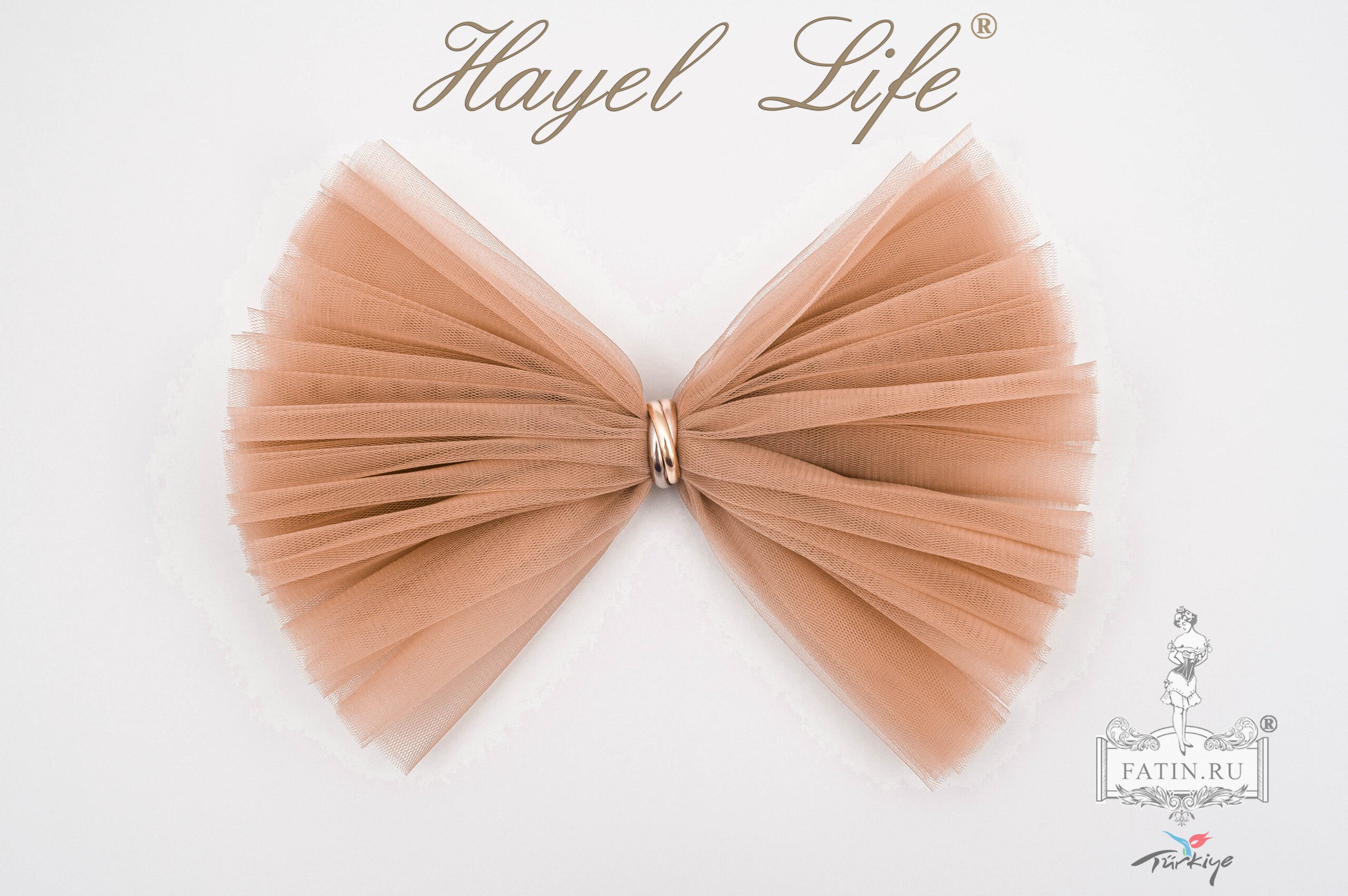 Еврофатин Hayel Life, Макиато (Macchiato)