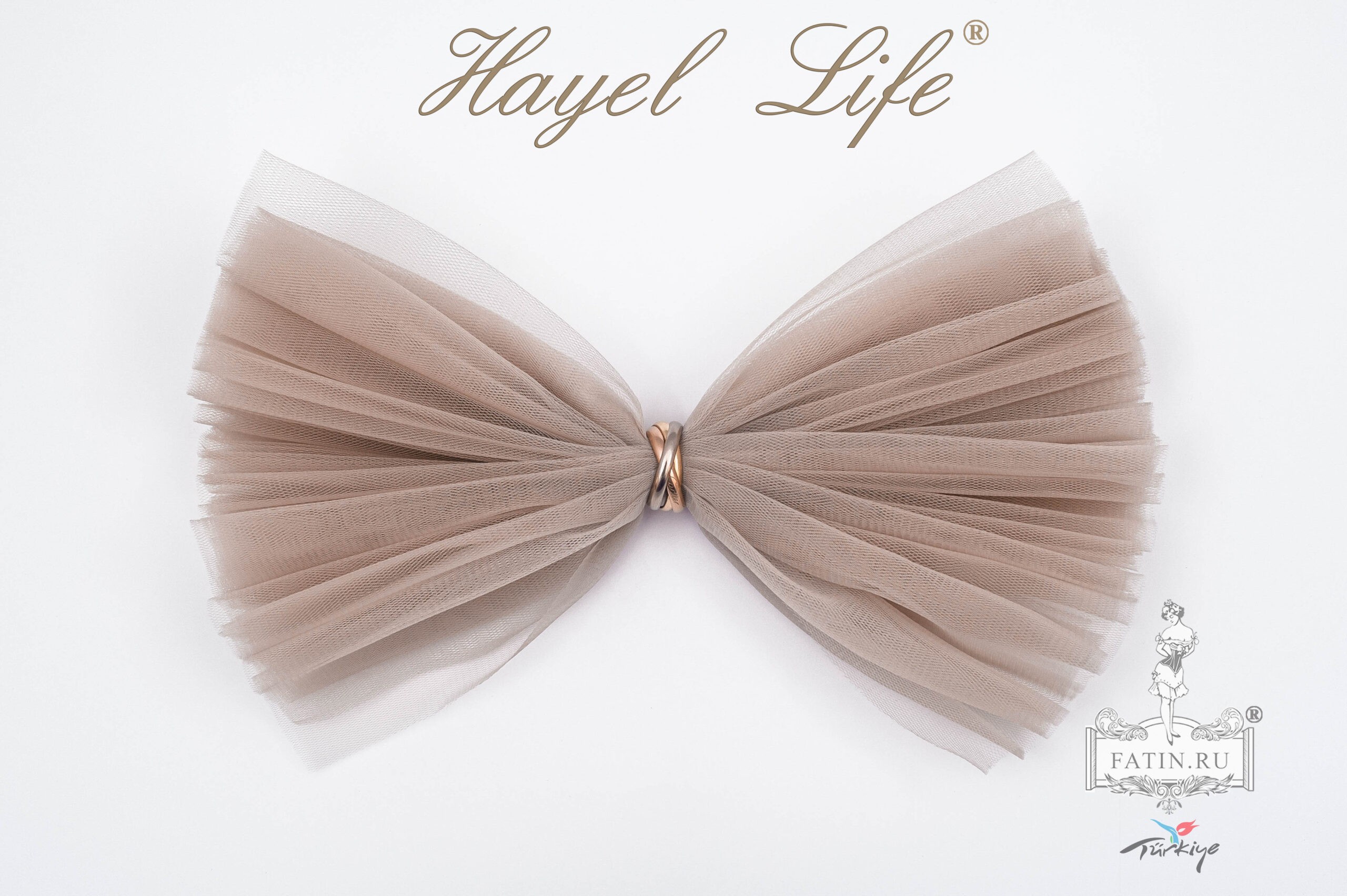 Еврофатин Hayel Life, Нуга (Nougat)