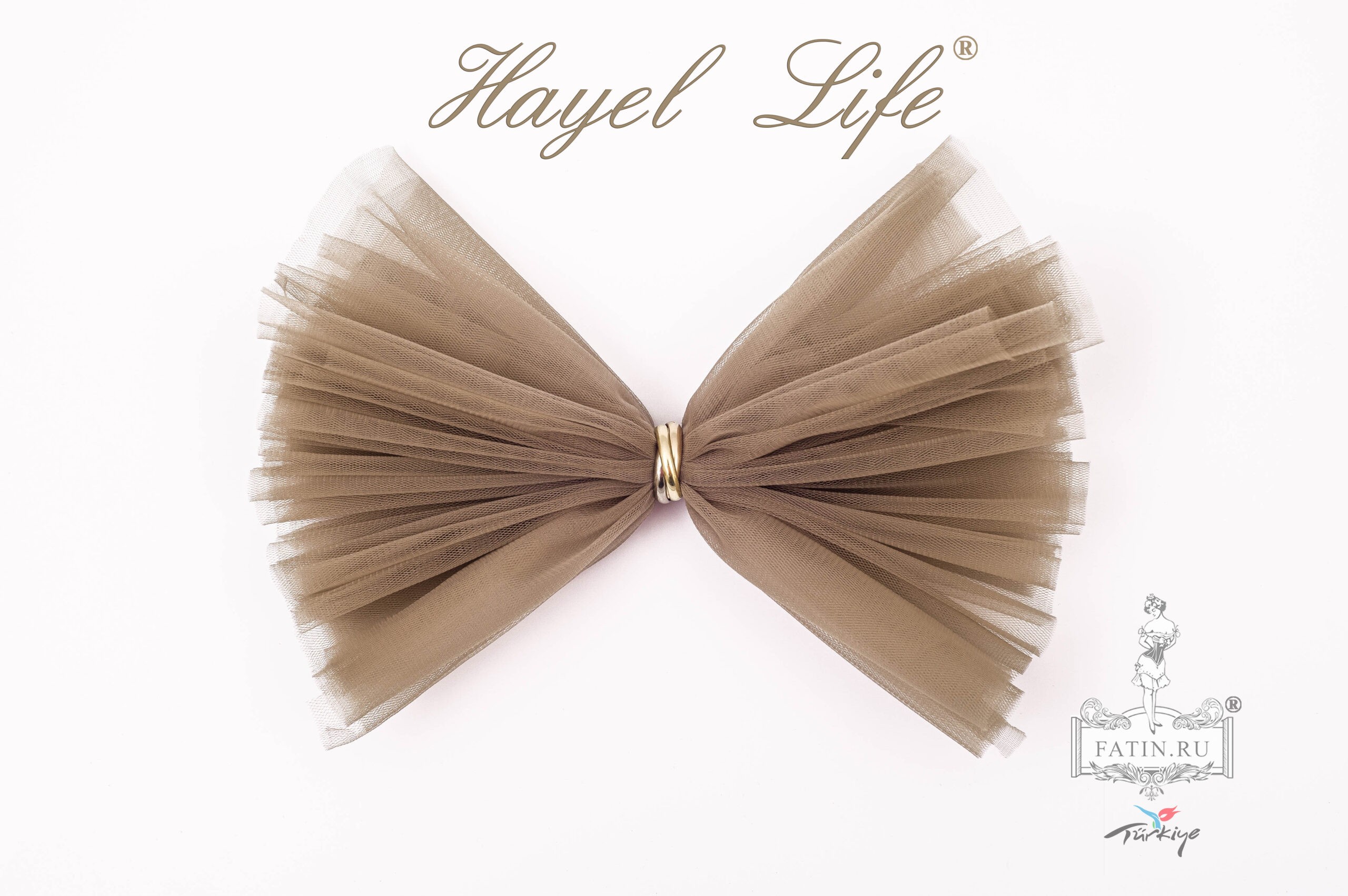Еврофатин Hayel Life, Шиитаке (Shitake)