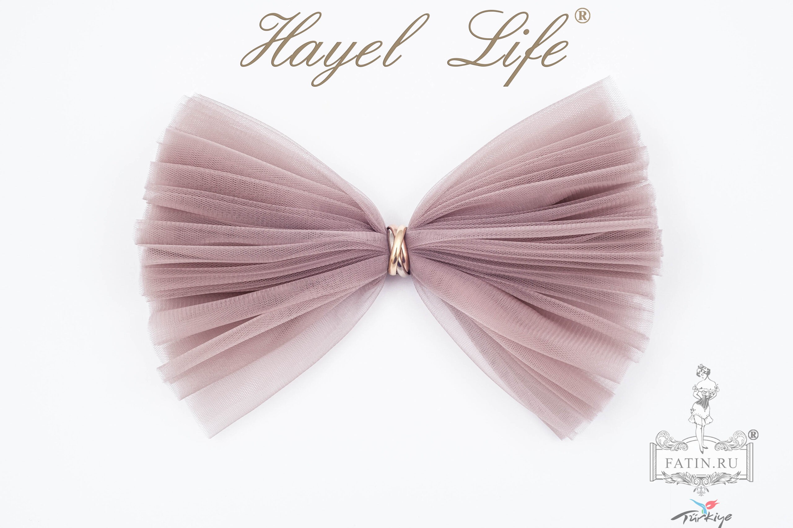 Еврофатин Hayel Life, Тауп (Taupe)
