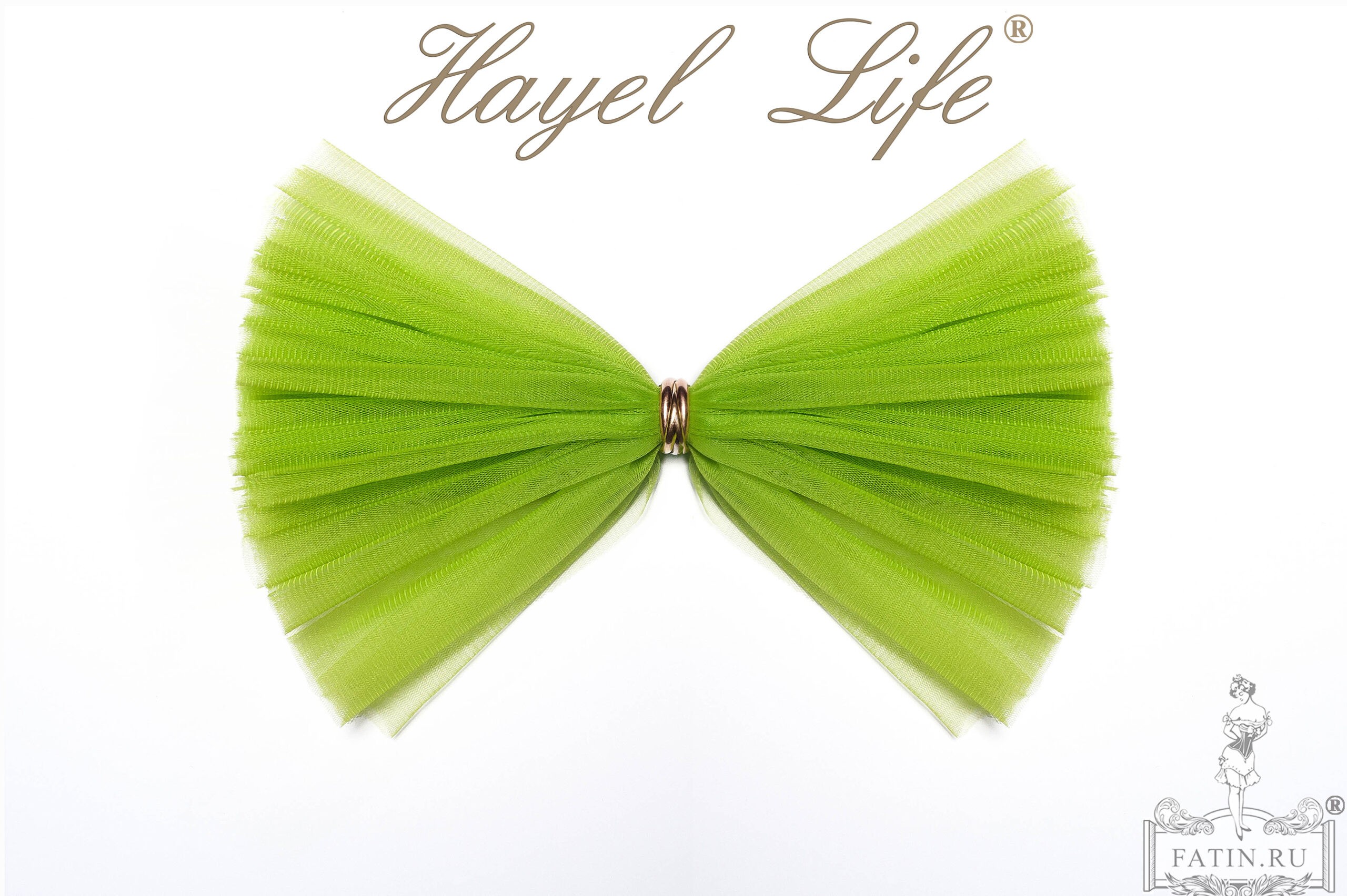 Еврофатин Hayel Life, Зелень (Greenery)