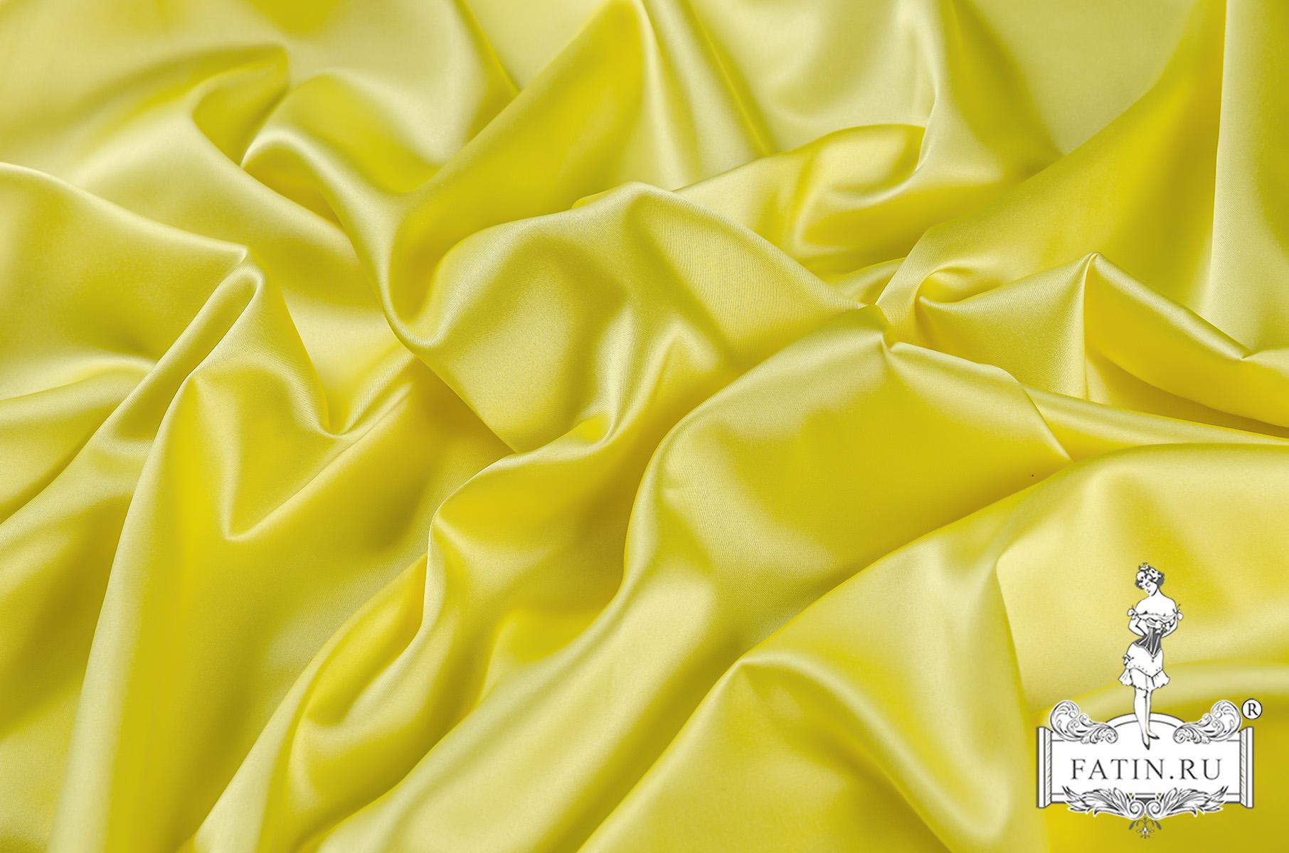 Атлас Элеганc, Лимонный желтый (Lemon Yellow)