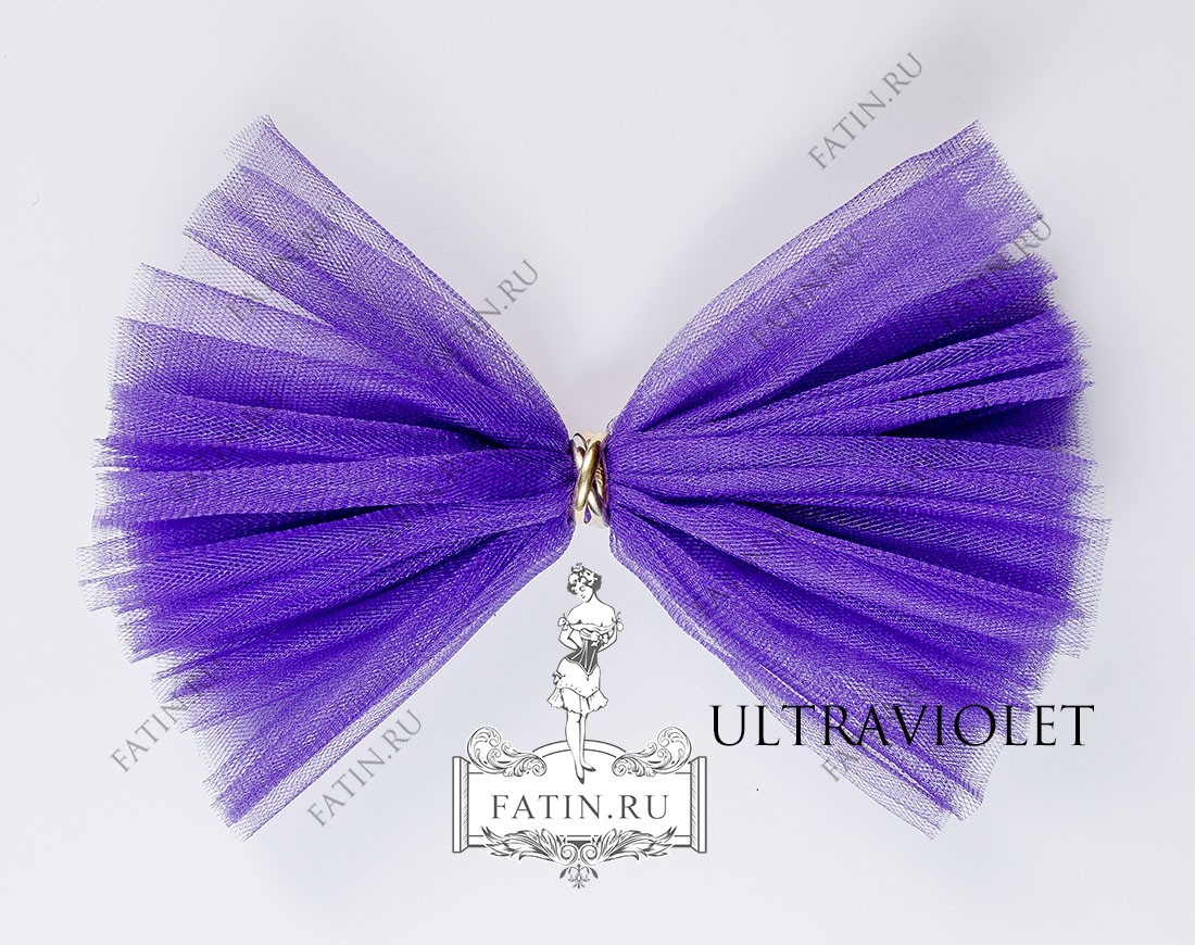 Фатин блестящий, Ультрафиолет (Ultraviolet), цвет года 2018 Pantone 18-3838