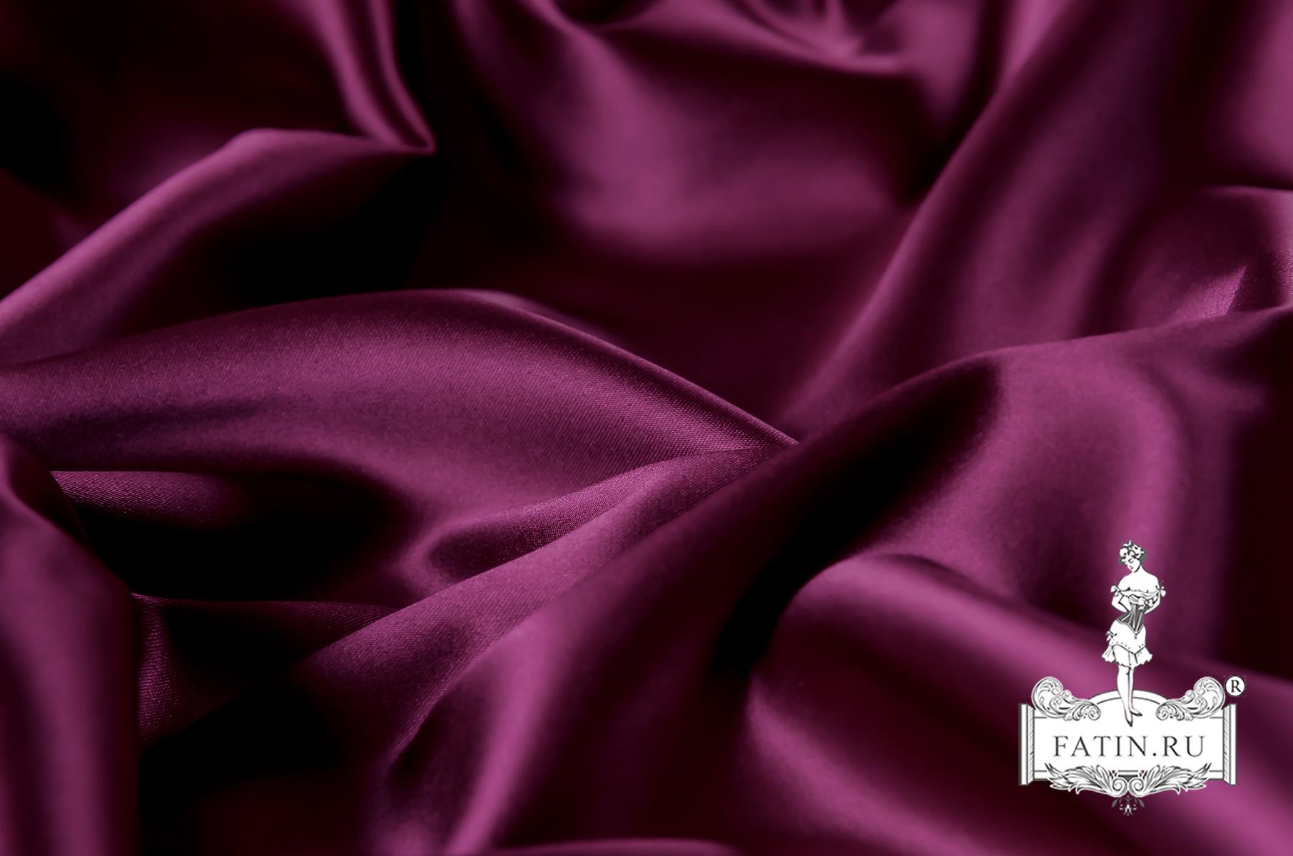 SALE!!! Атлас Элеганс, Бугенвиллея (Bougainvillea) - 1,15 м (1-4476)