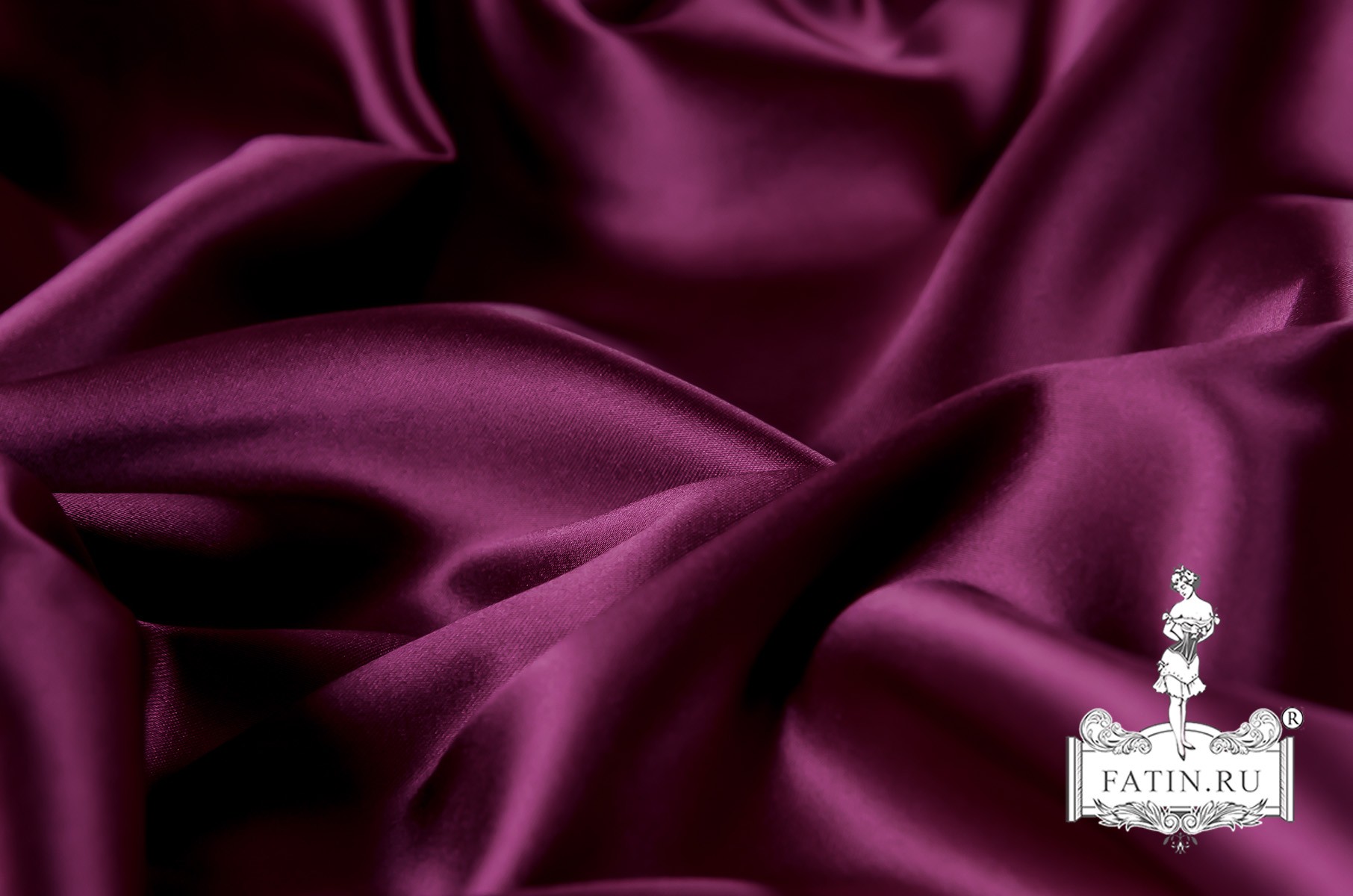 SALE!!! Атлас Элеганс, Бугенвиллея (Bougainvillea) - 1,15 м (1-4476)