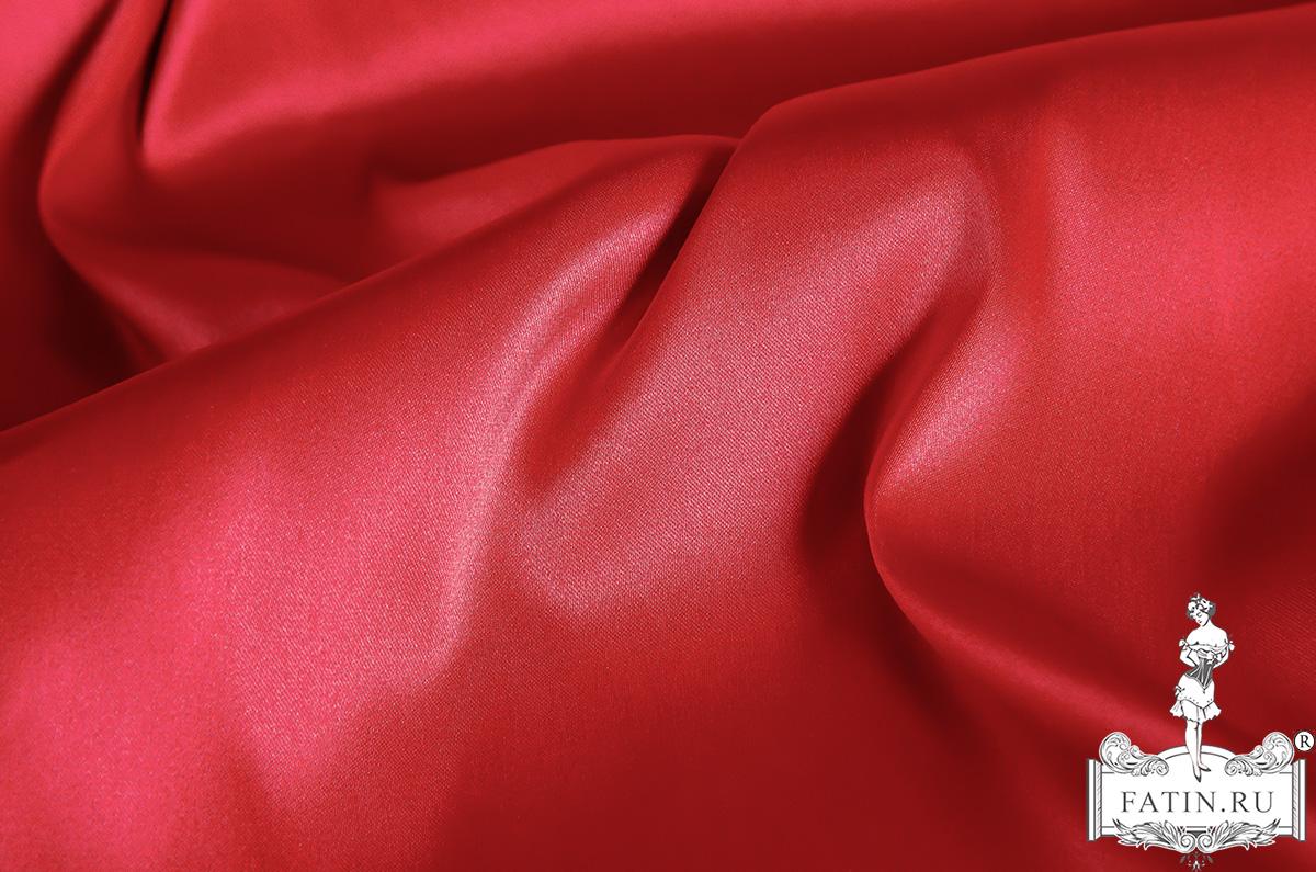 SALE!!! Атлас Элеганс, Пламенный красный (Ablaze red) - 0,7 м (1-5285)