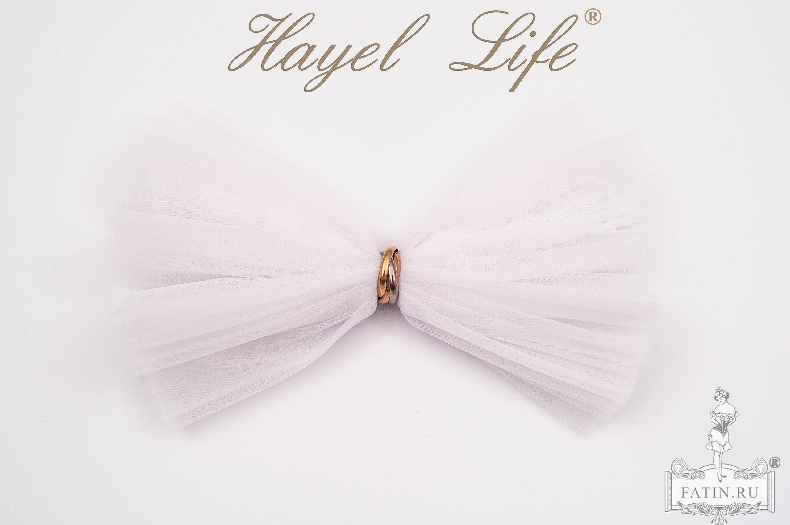 Еврофатин Hayel Life, Белый (White)