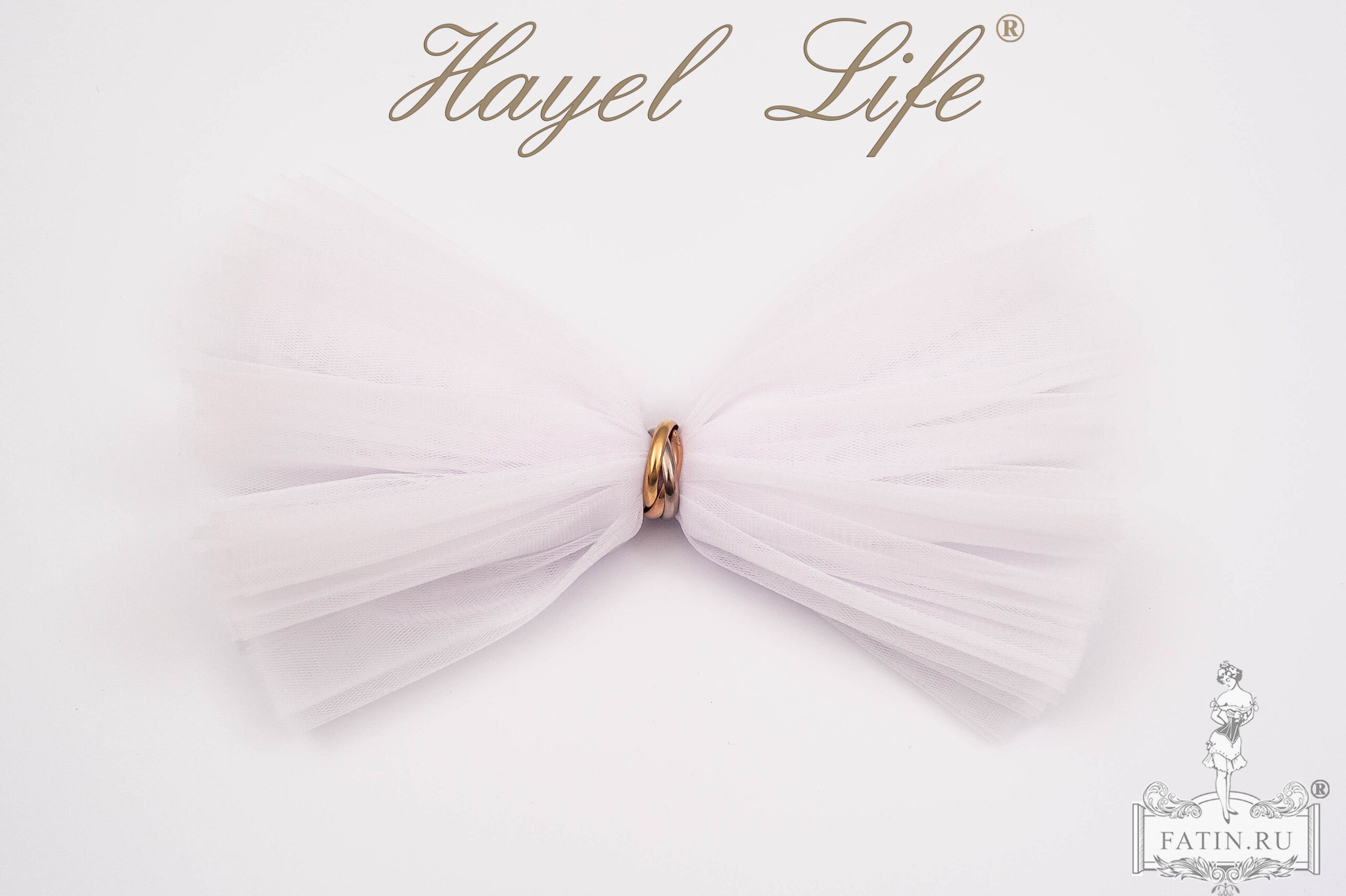 Еврофатин Hayel Life, Белый (White)