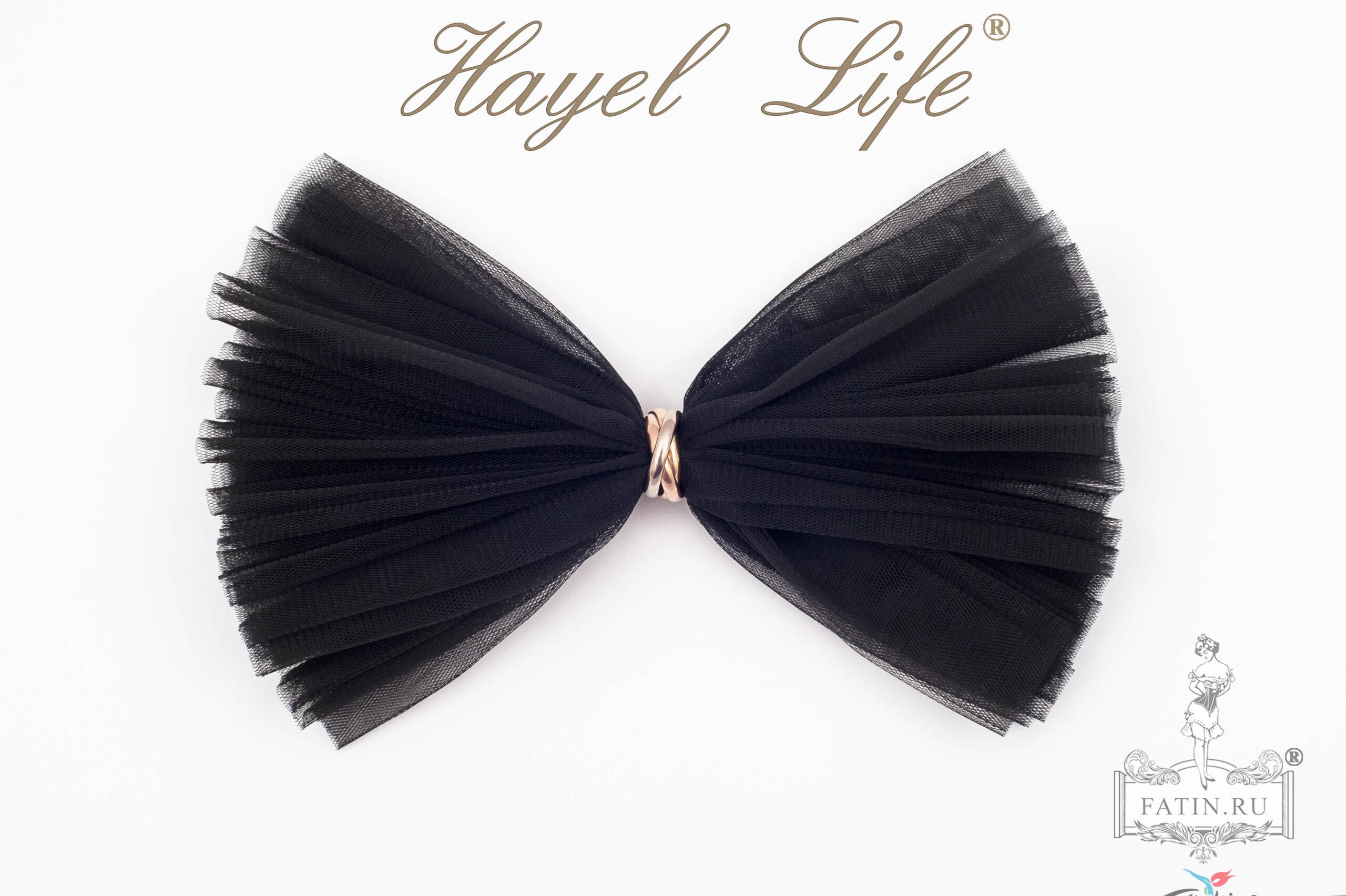 Еврофатин Hayel Life, Черный (Black)