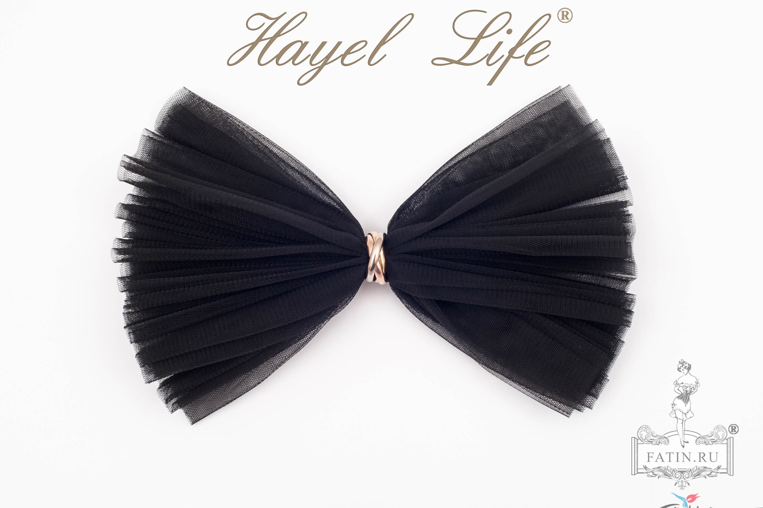 Еврофатин Hayel Life, Черный (Black)