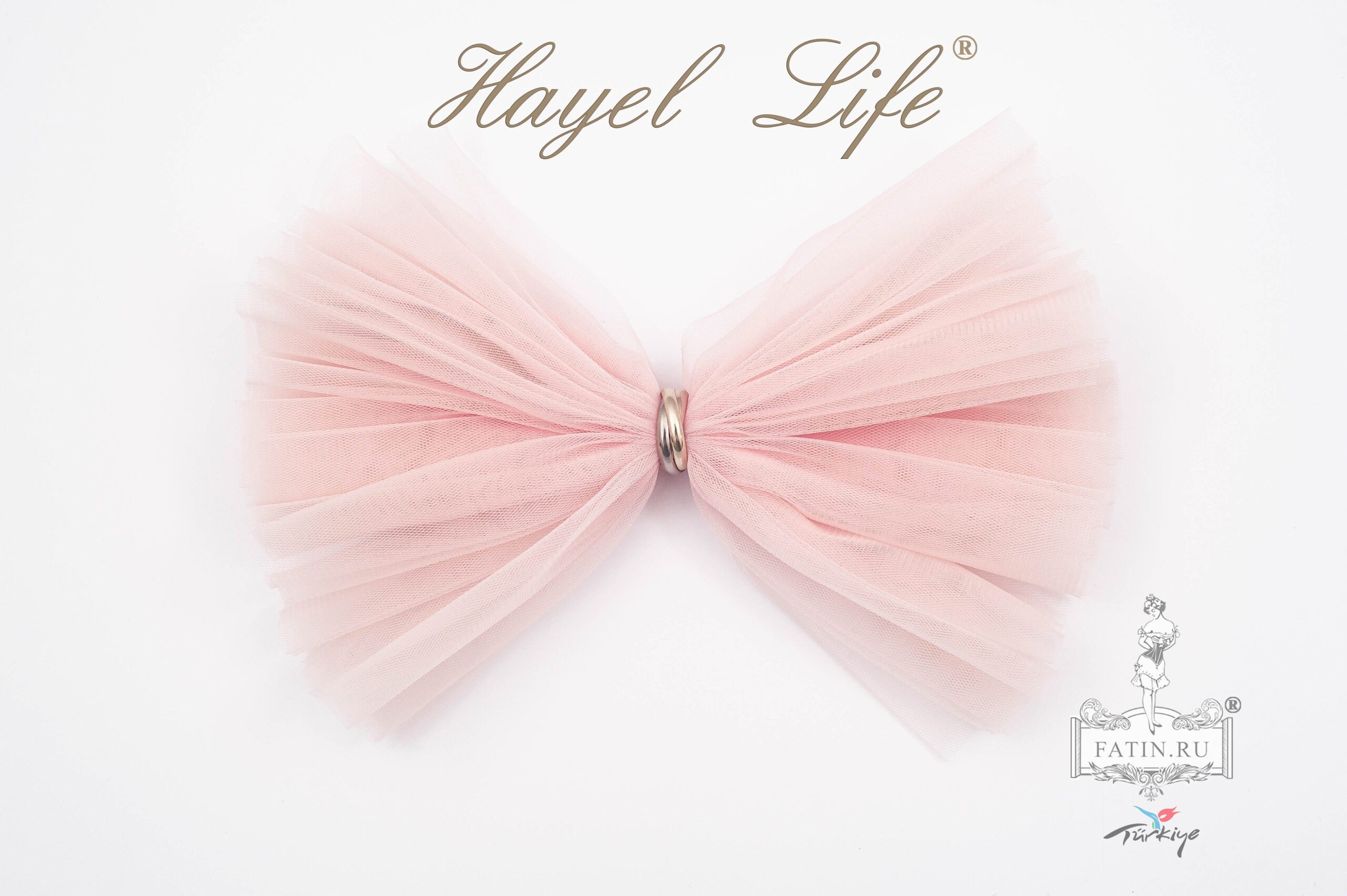 Еврофатин Hayel Life, Едва розовый (Barely pink)