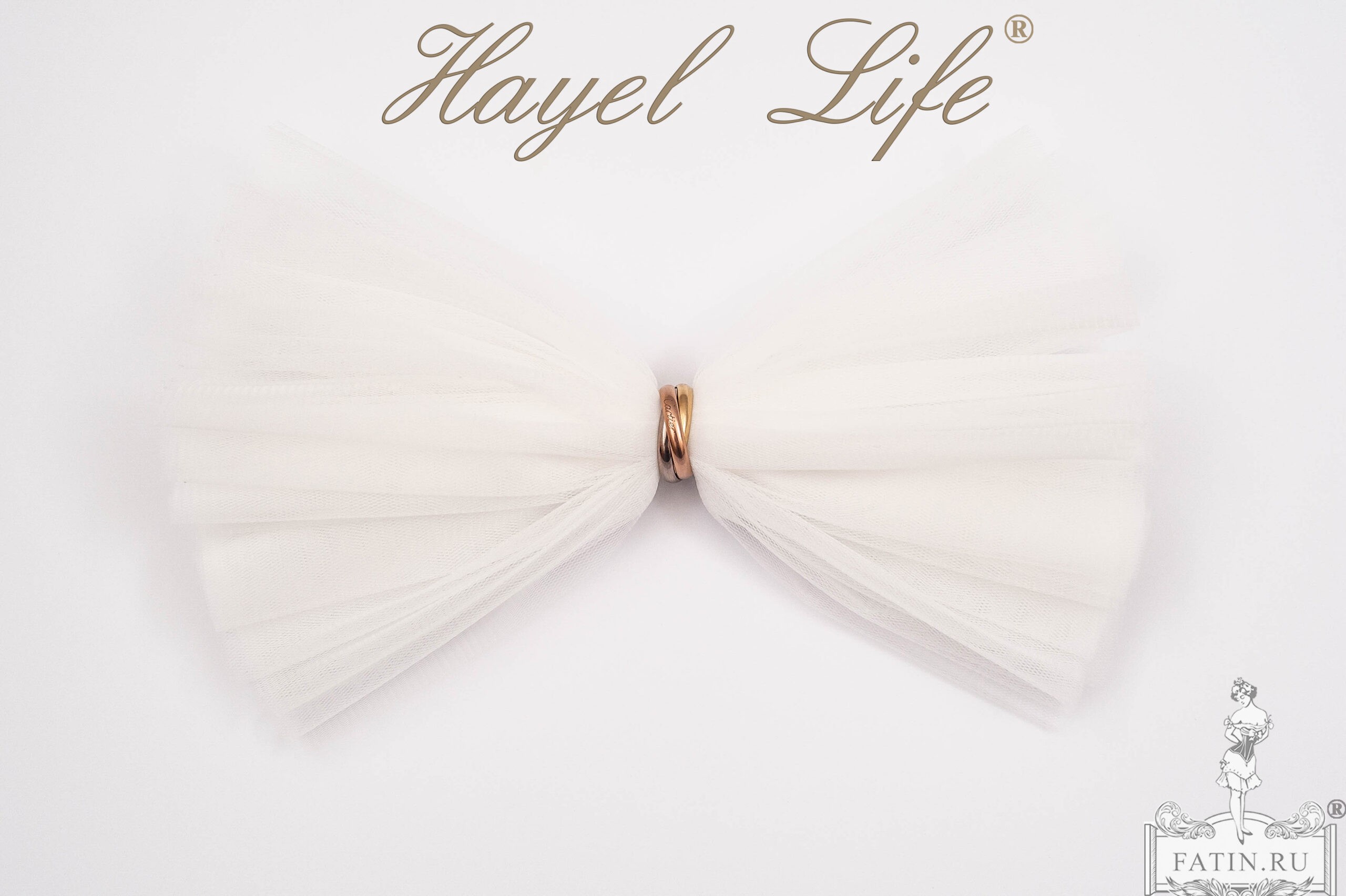 Еврофатин Hayel Life, Молочный (Milk)