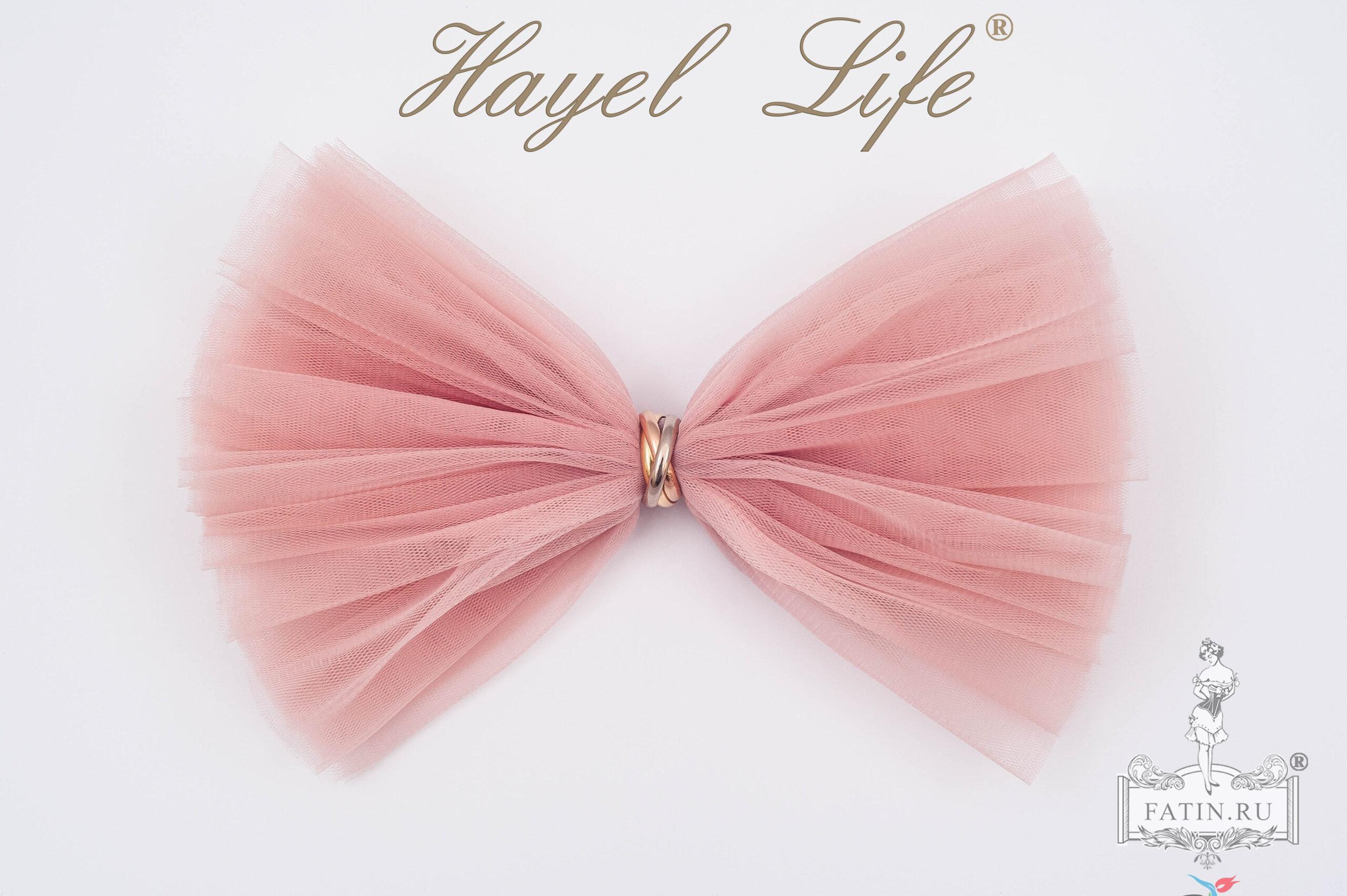 Еврофатин Hayel Life, Розовый дым (Rose smoke)