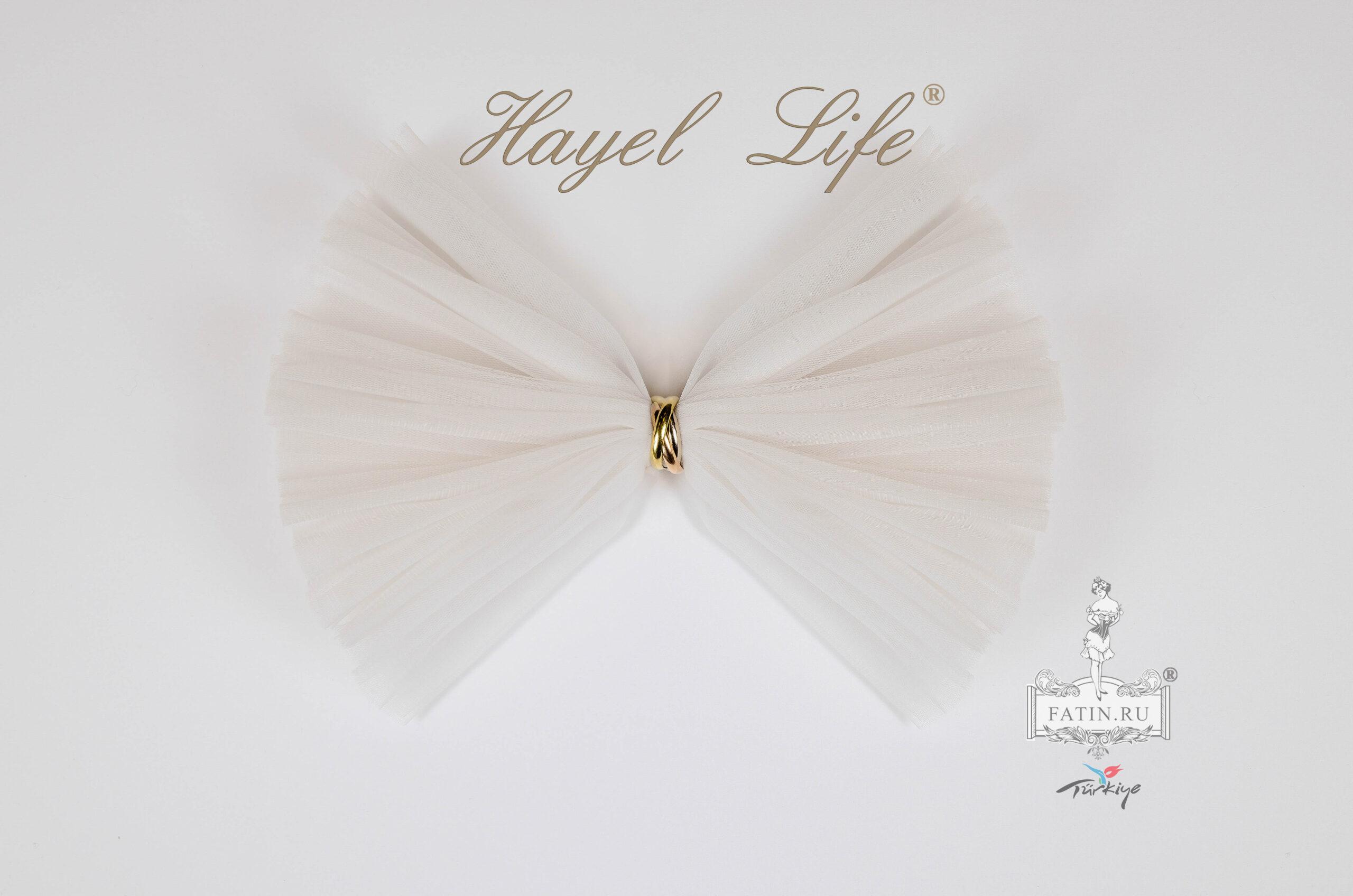 Еврофатин Hayel Life, Ангельское крыло (Angel Wing)