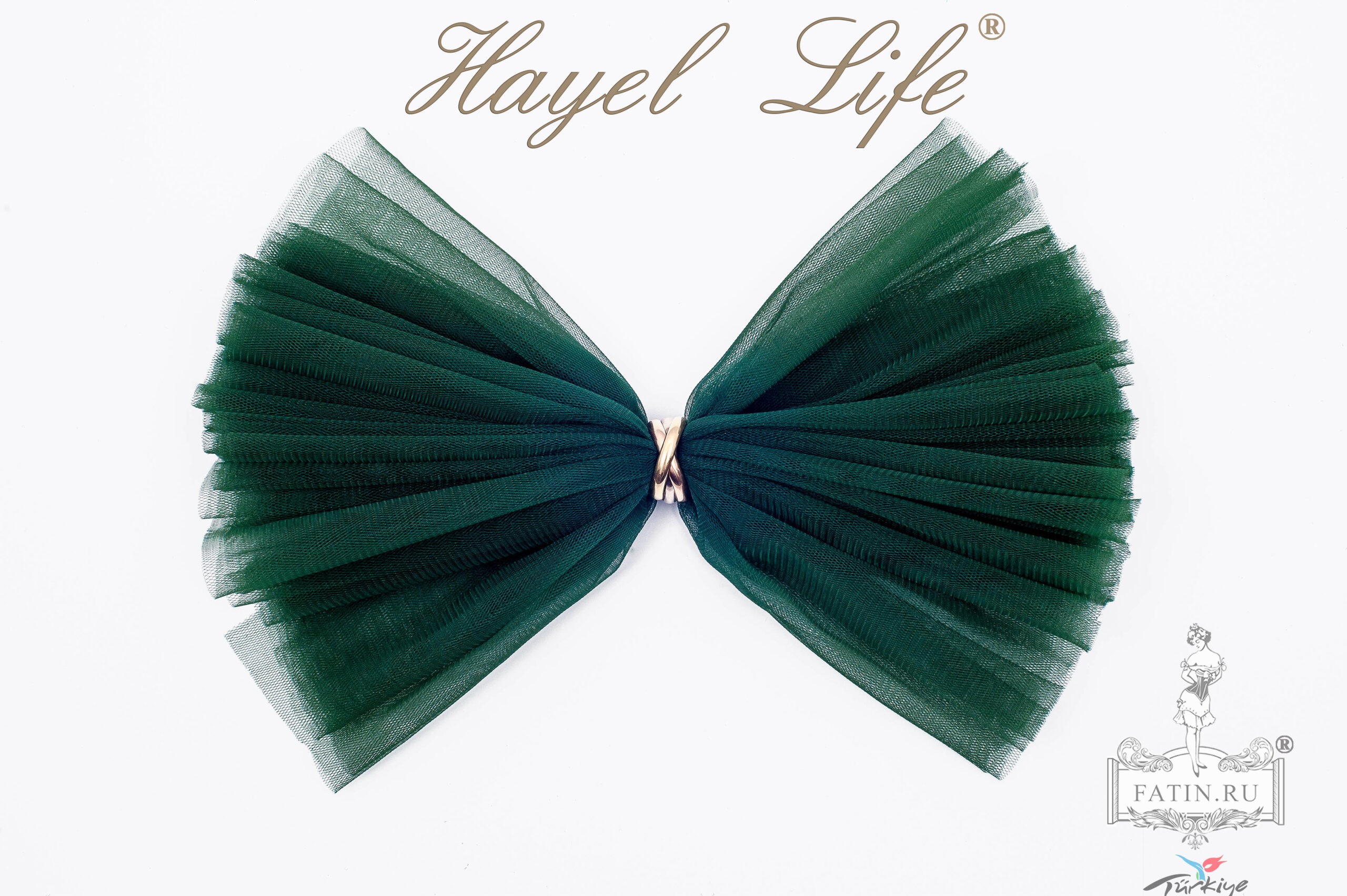 Еврофатин Hayel Life, Авантюрин (Avanturine)