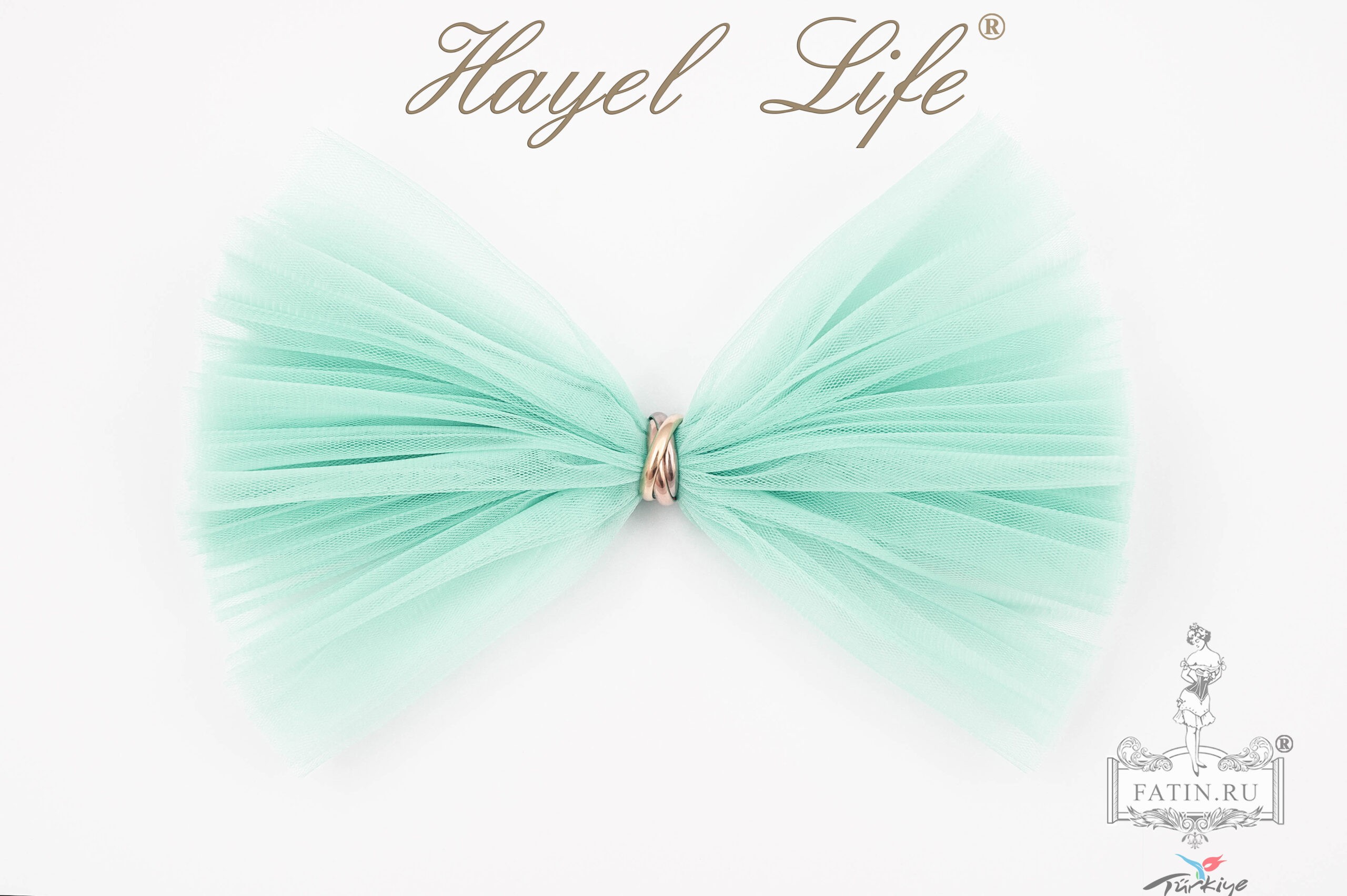 Еврофатин Hayel Life, Бирюзовый свет (Blue light)