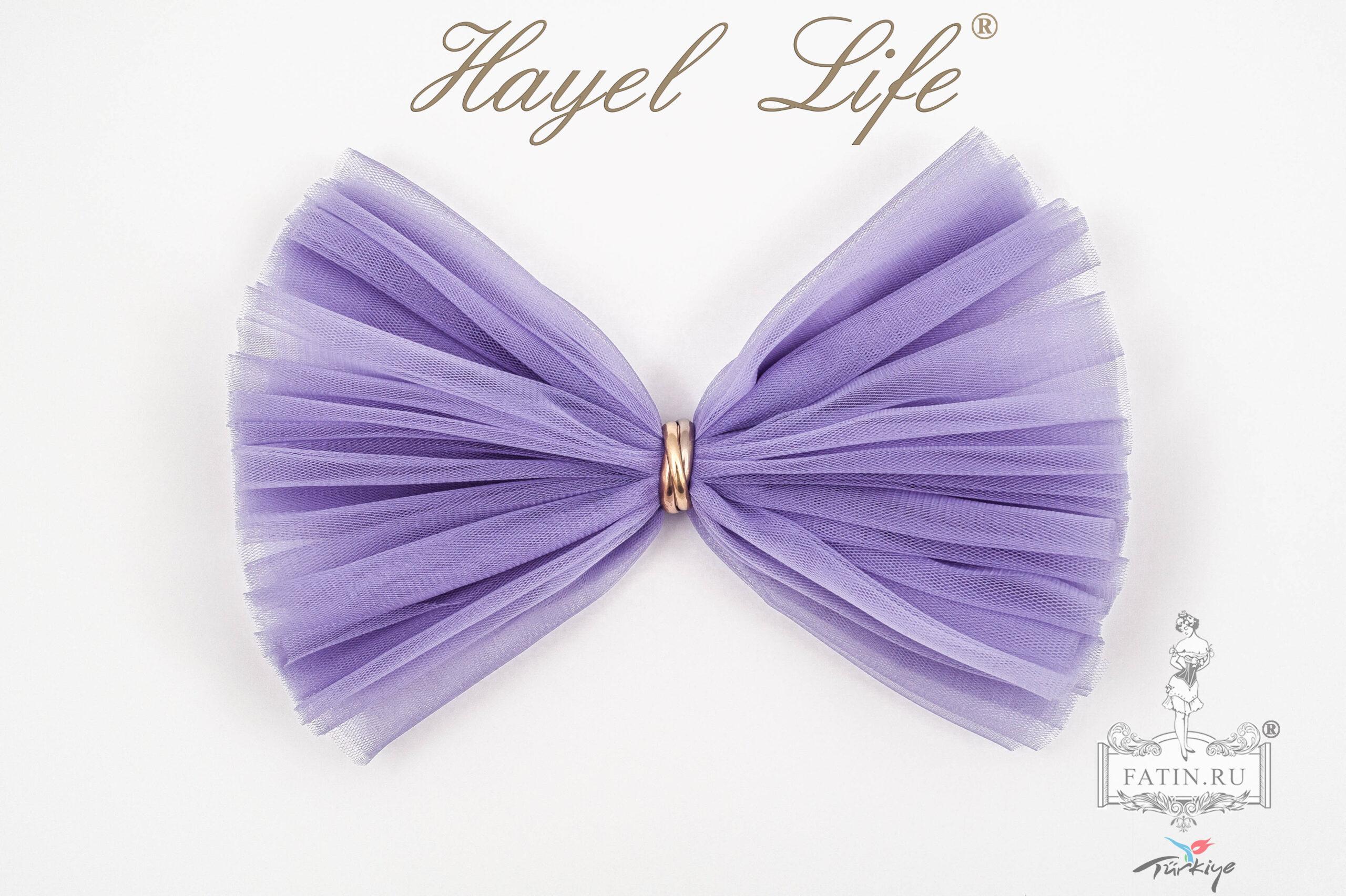 Еврофатин Hayel Life, Бледный ирис (Pale iris)