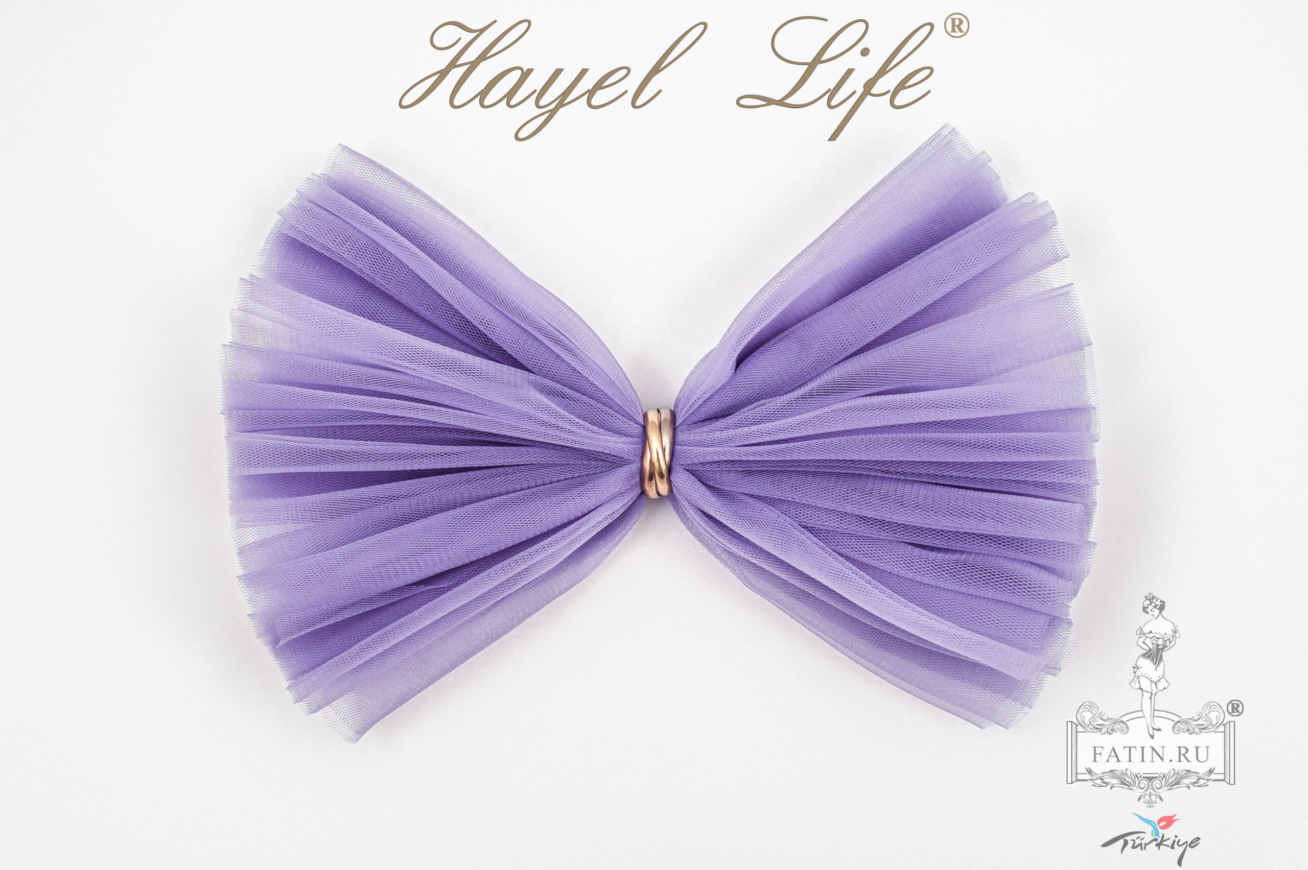 Еврофатин Hayel Life, Бледный ирис (Pale iris)