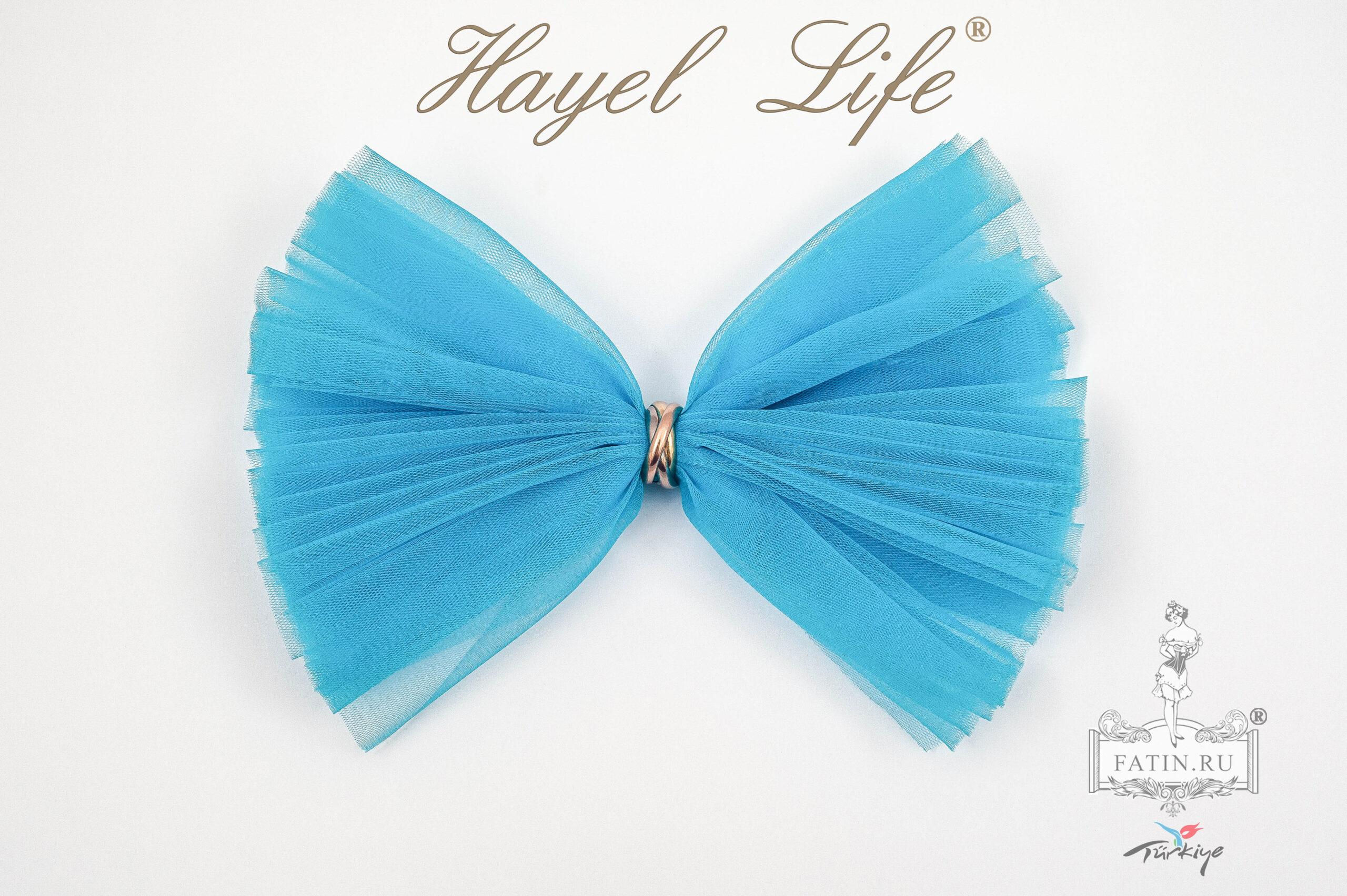 Еврофатин Hayel Life, Дрезденский синий (Dresden blue)