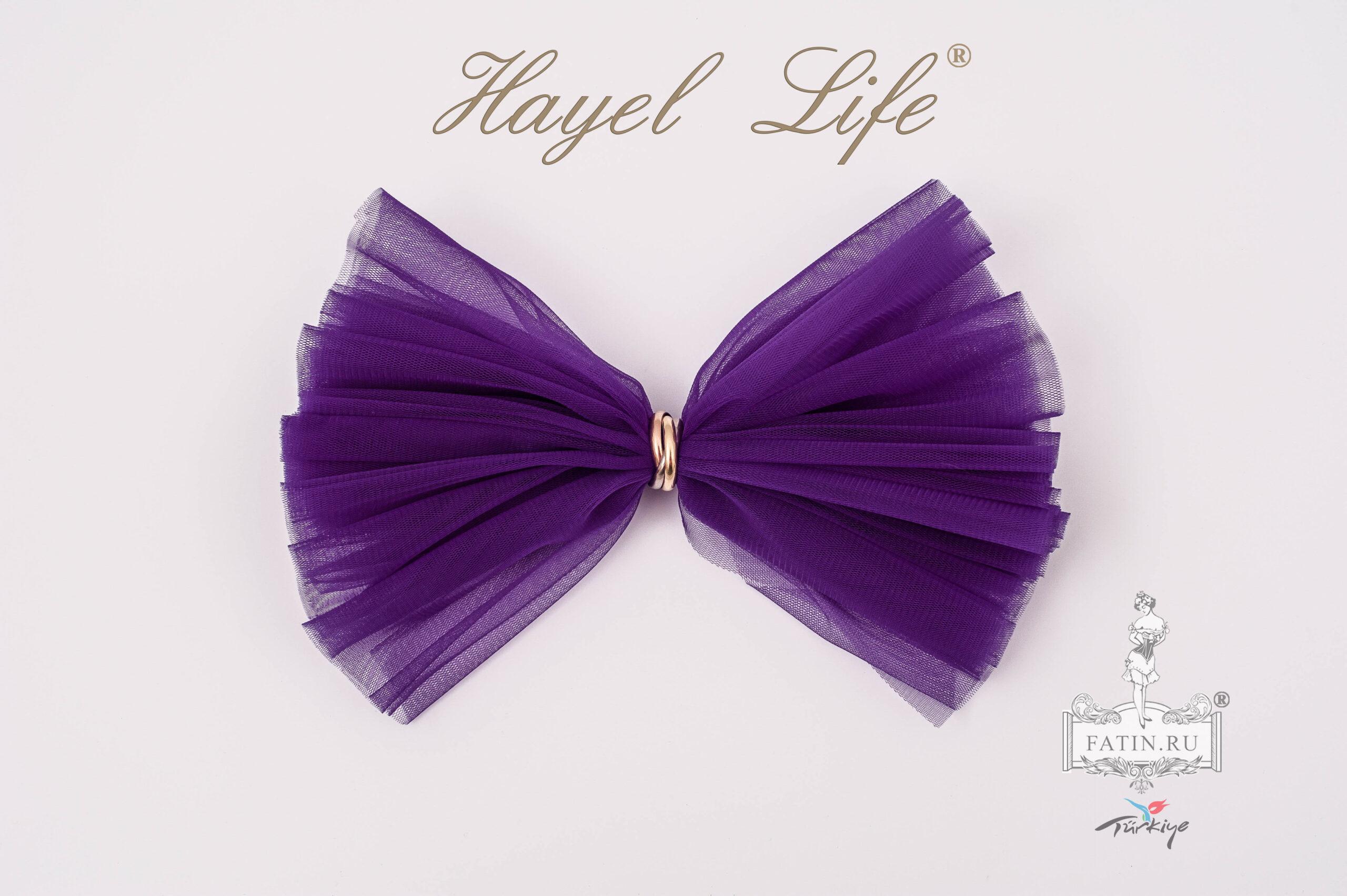 Еврофатин Hayel Life, Фиолетовая призма (Violet prism)