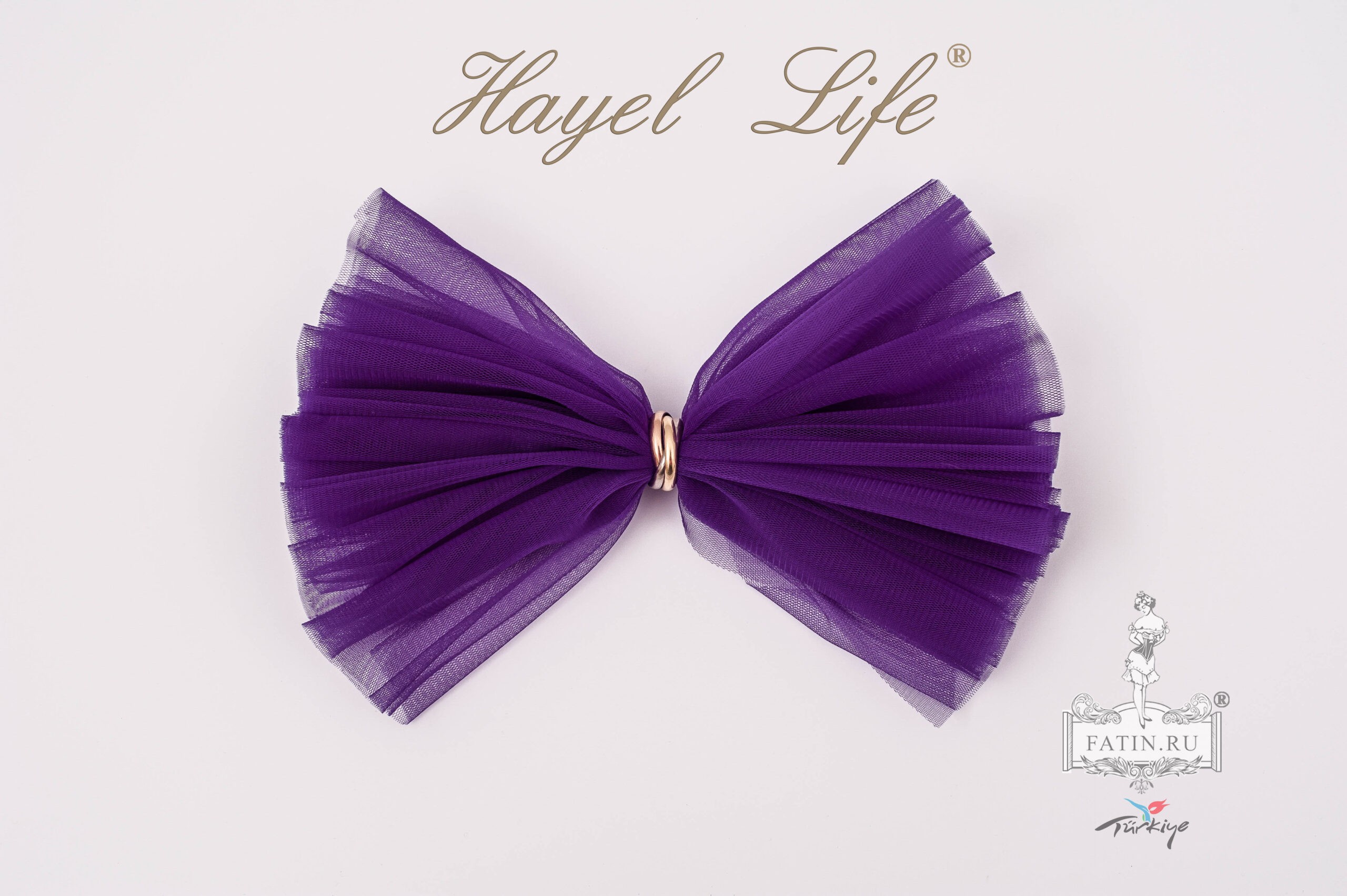 Еврофатин Hayel Life, Фиолетовая призма (Violet prism)