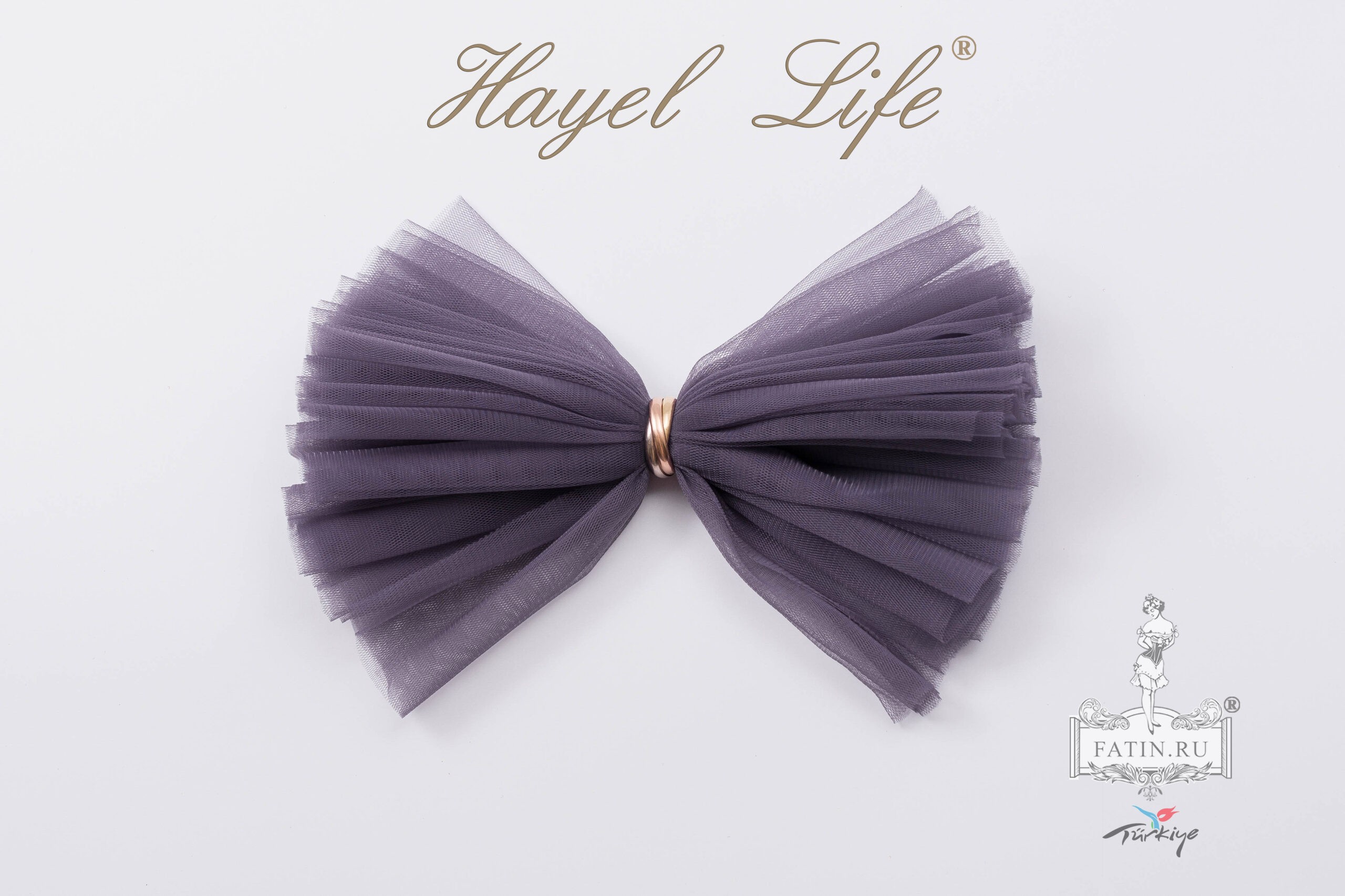 Еврофатин Hayel Life, Фиолетовые сумерки (Purple twilight)