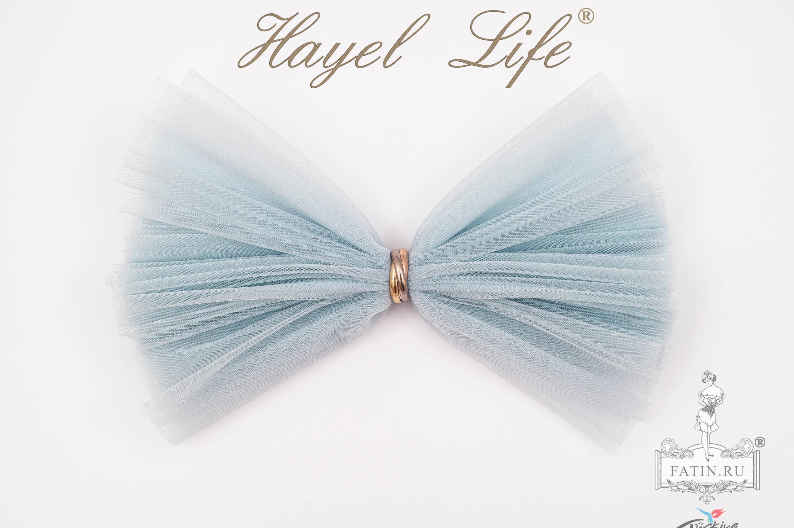 Еврофатин Hayel Life, Голубой кальцит (Blue calcite)