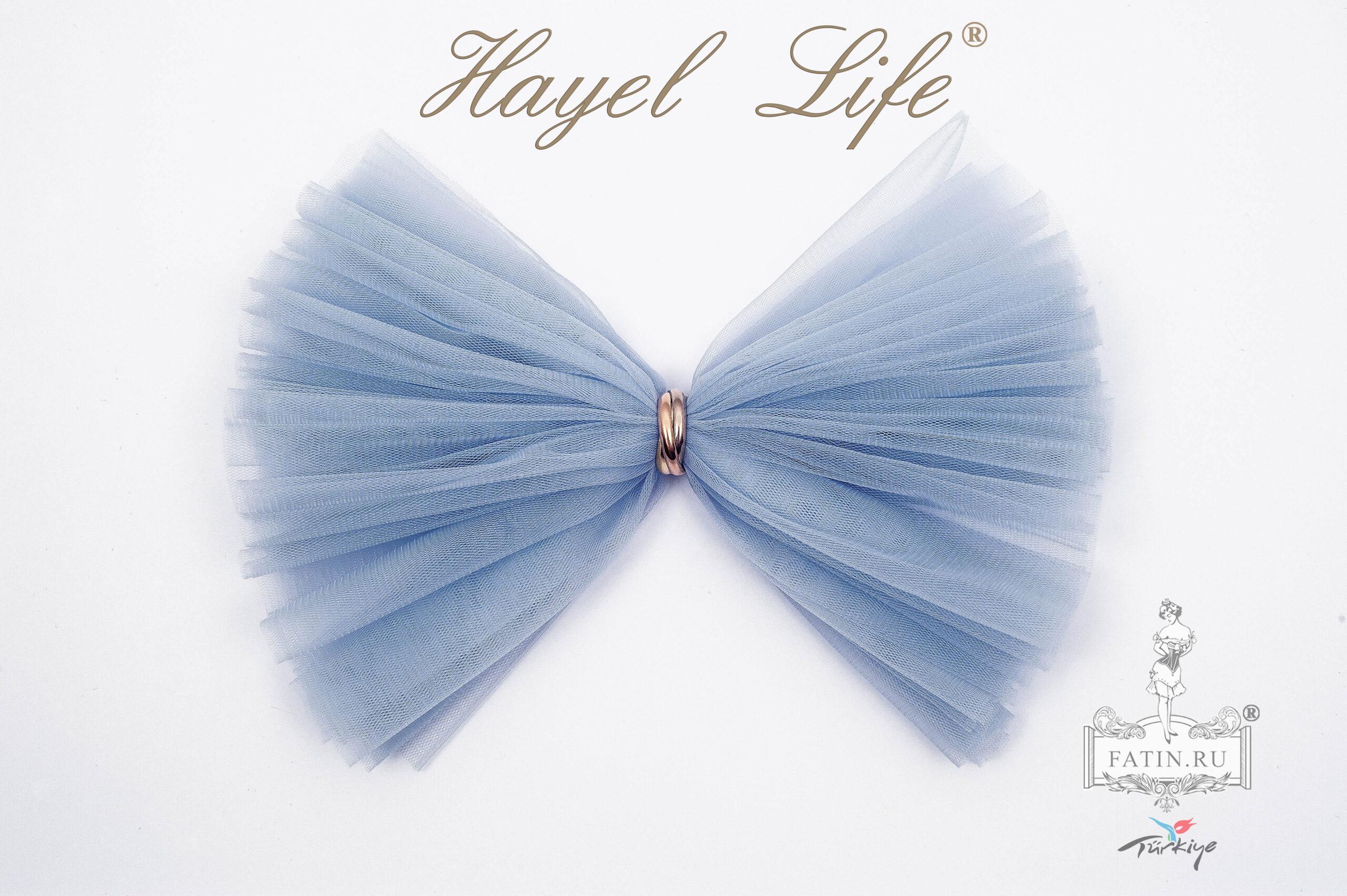 Еврофатин Hayel Life, Голубые сумерки (Dusk blue)