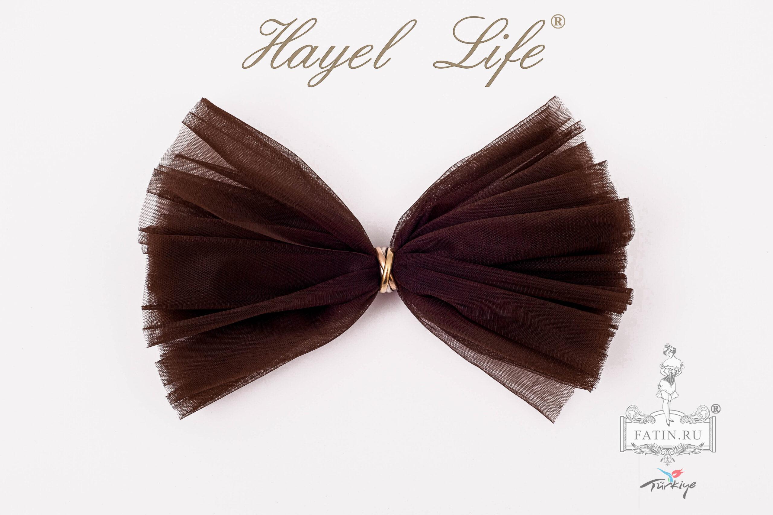 Еврофатин Hayel Life, Горький шоколад (Bitter chocolate)