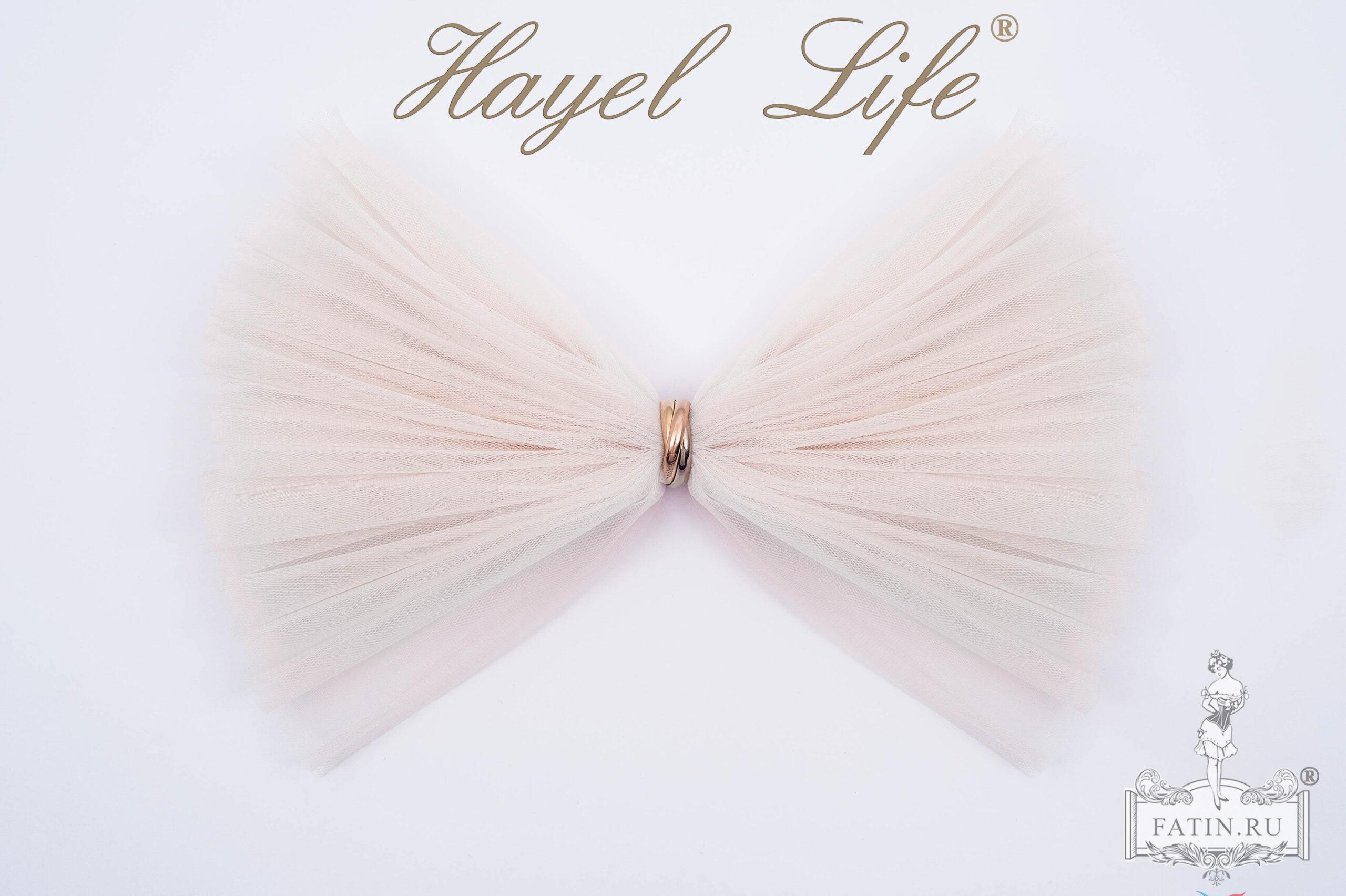 Еврофатин Hayel Life, Идеальный бледный (Perfect pale)