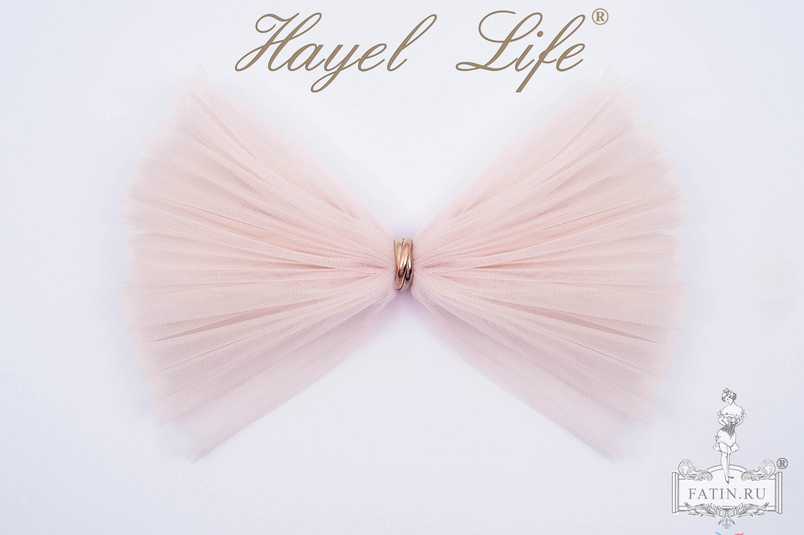 Еврофатин Hayel Life, Кристально-розовый (Crystal pink)