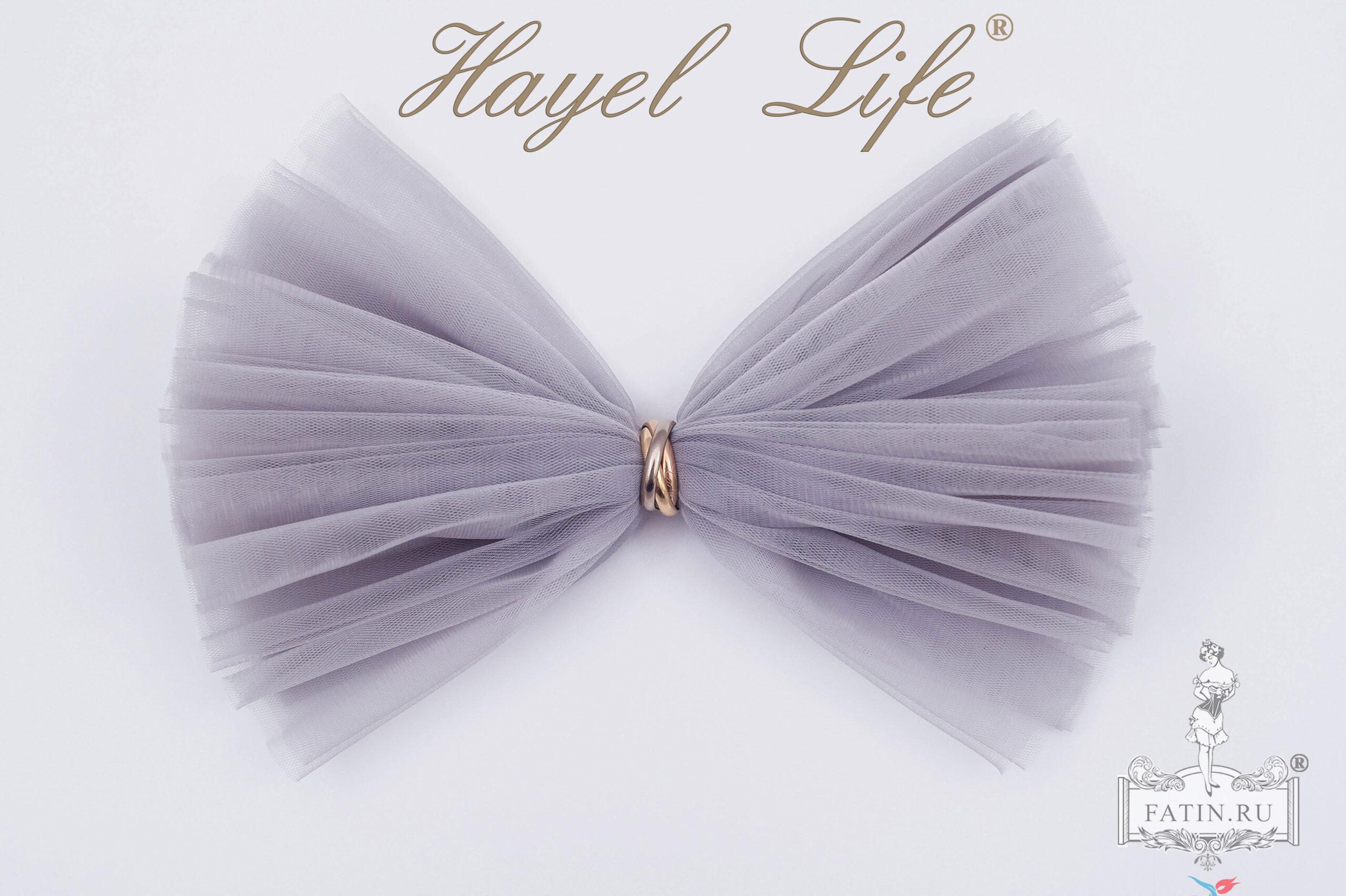 Еврофатин Hayel Life, Лавандовая цапля (Blue heron)