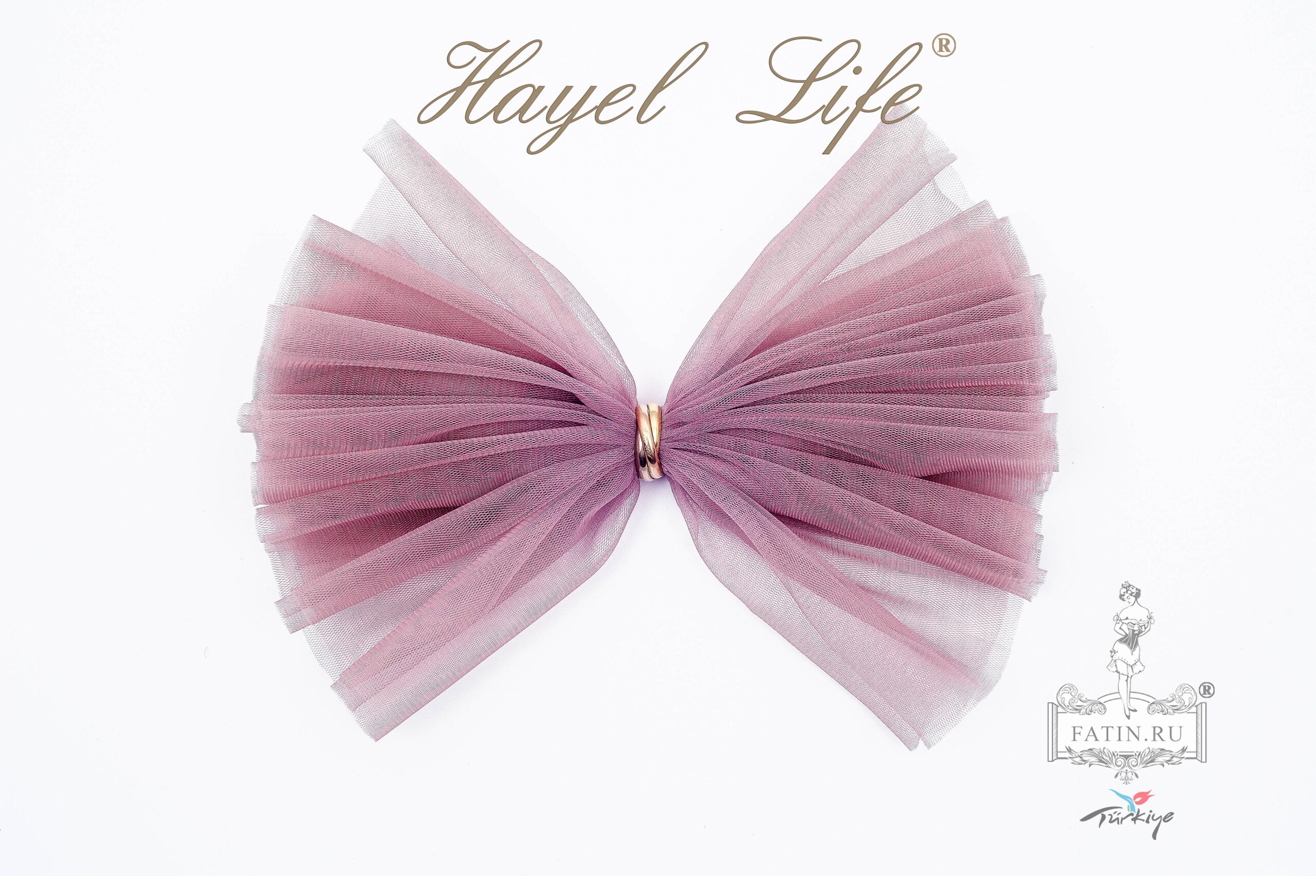 Еврофатин Hayel Life, Лавандовый туман (Lavender mist)