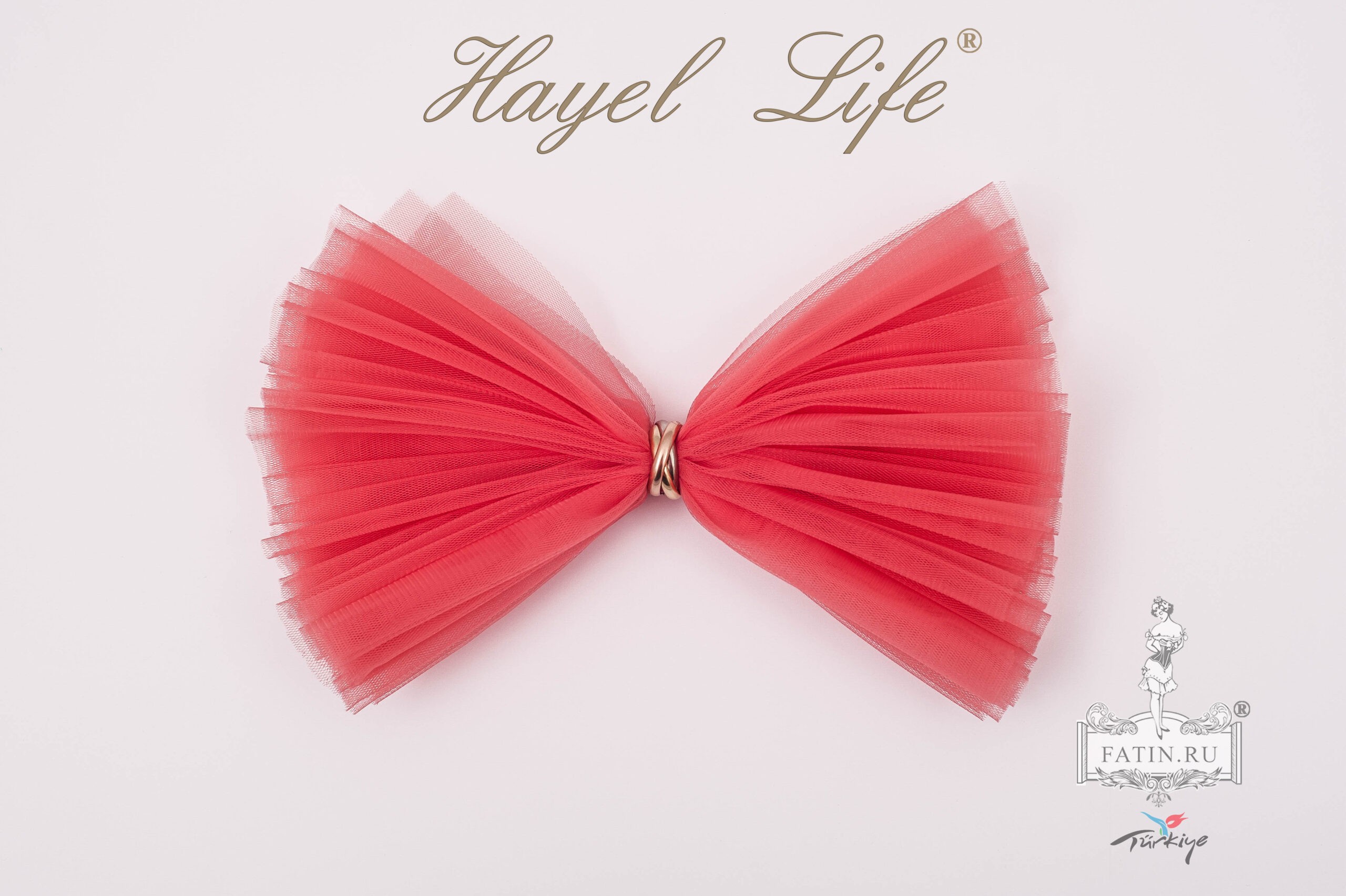 Еврофатин Hayel Life, Леденец (Lollipop)