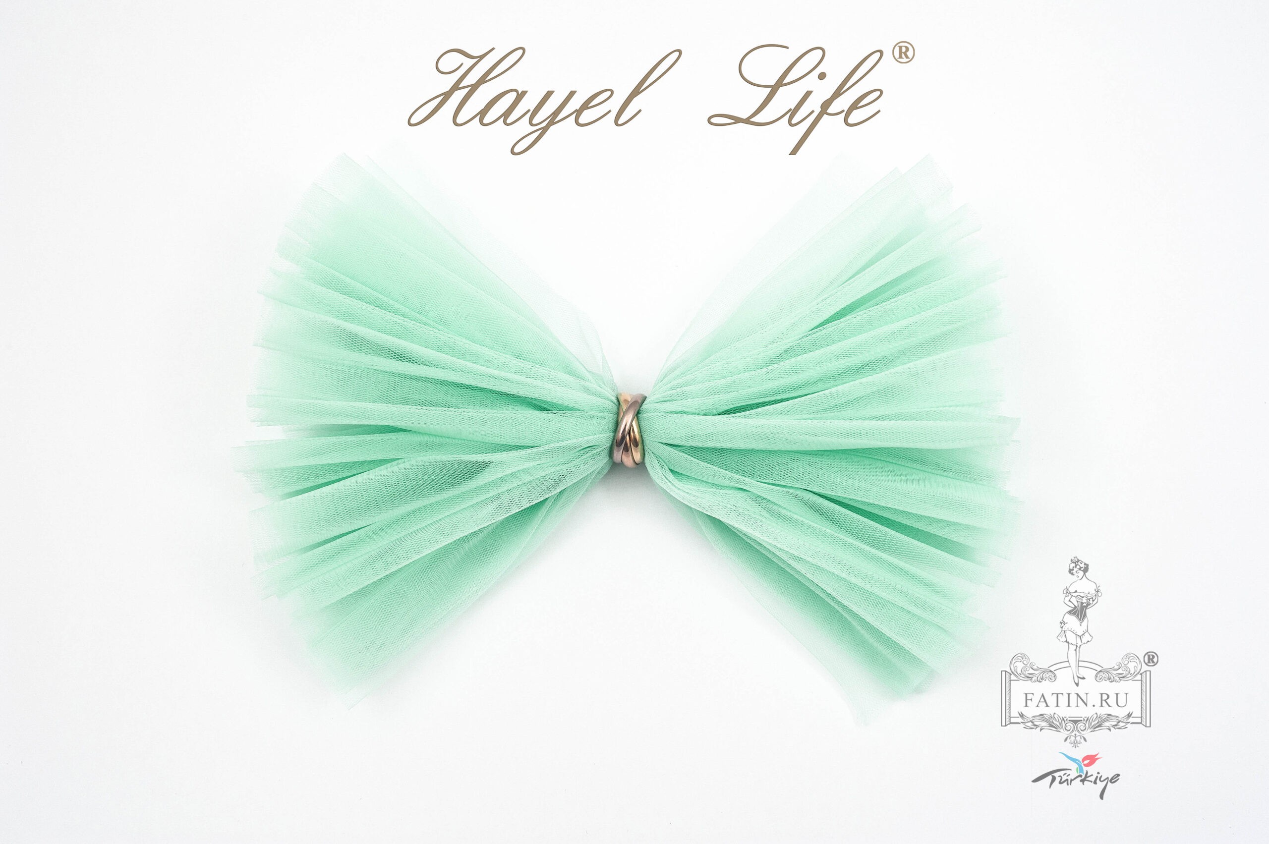 Еврофатин Hayel Life, Ледяной зеленый (Ice green)