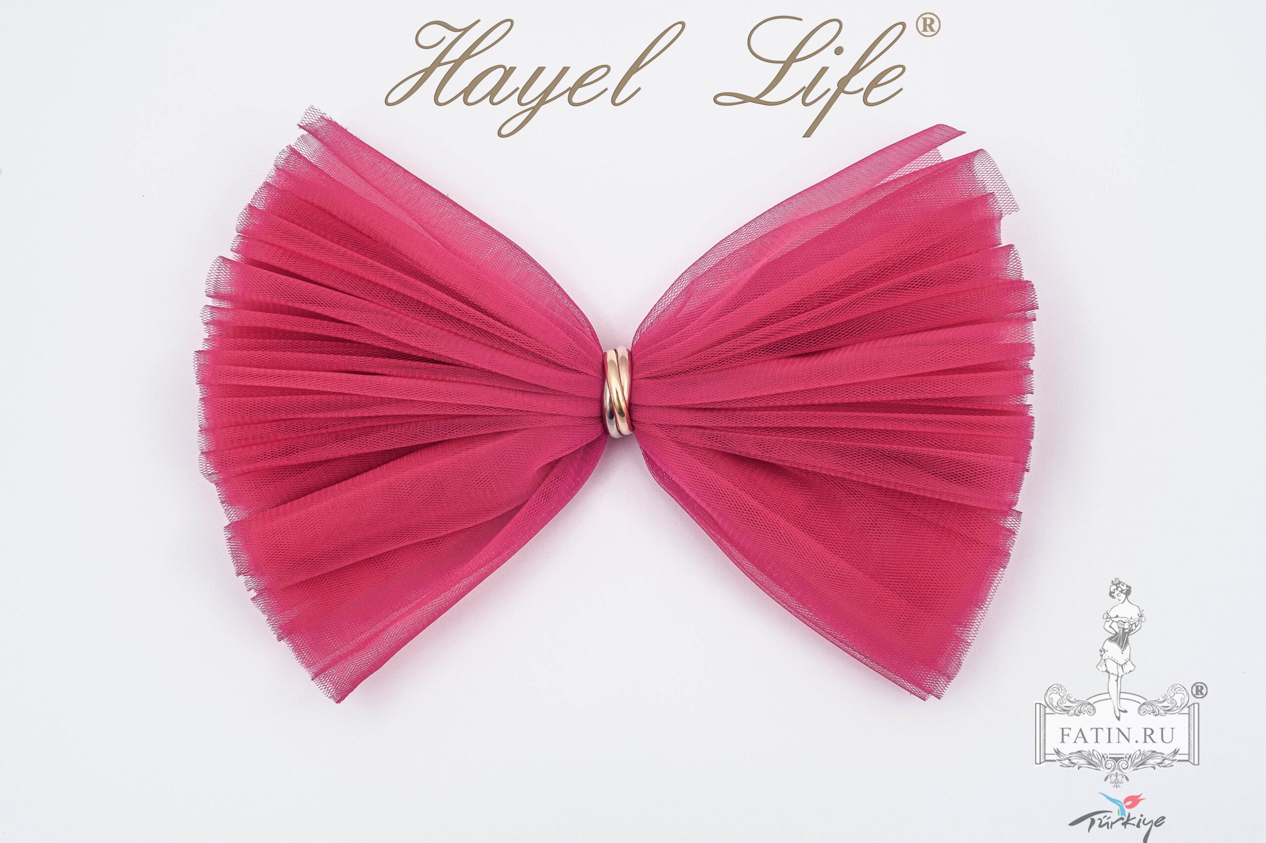 Еврофатин Hayel Life, Малиновый сорбет (Raspberry sorbet)
