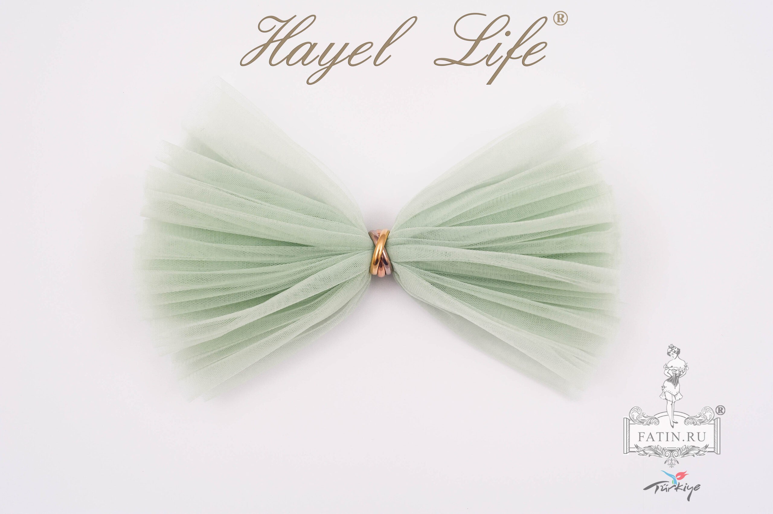 Еврофатин Hayel Life, Молочно-зеленый (Milky green)