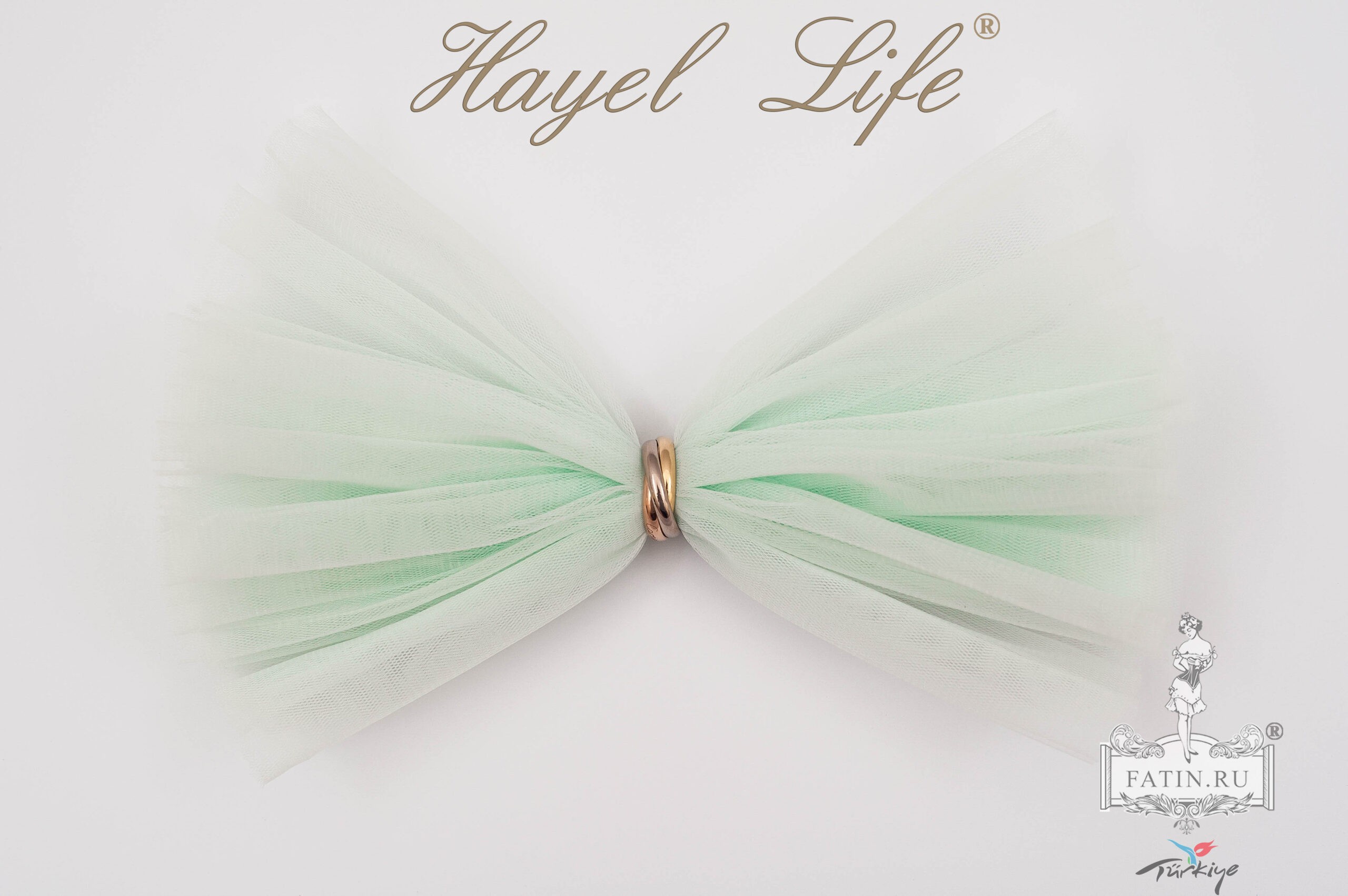 Еврофатин Hayel Life, Нектар (Honey dew)