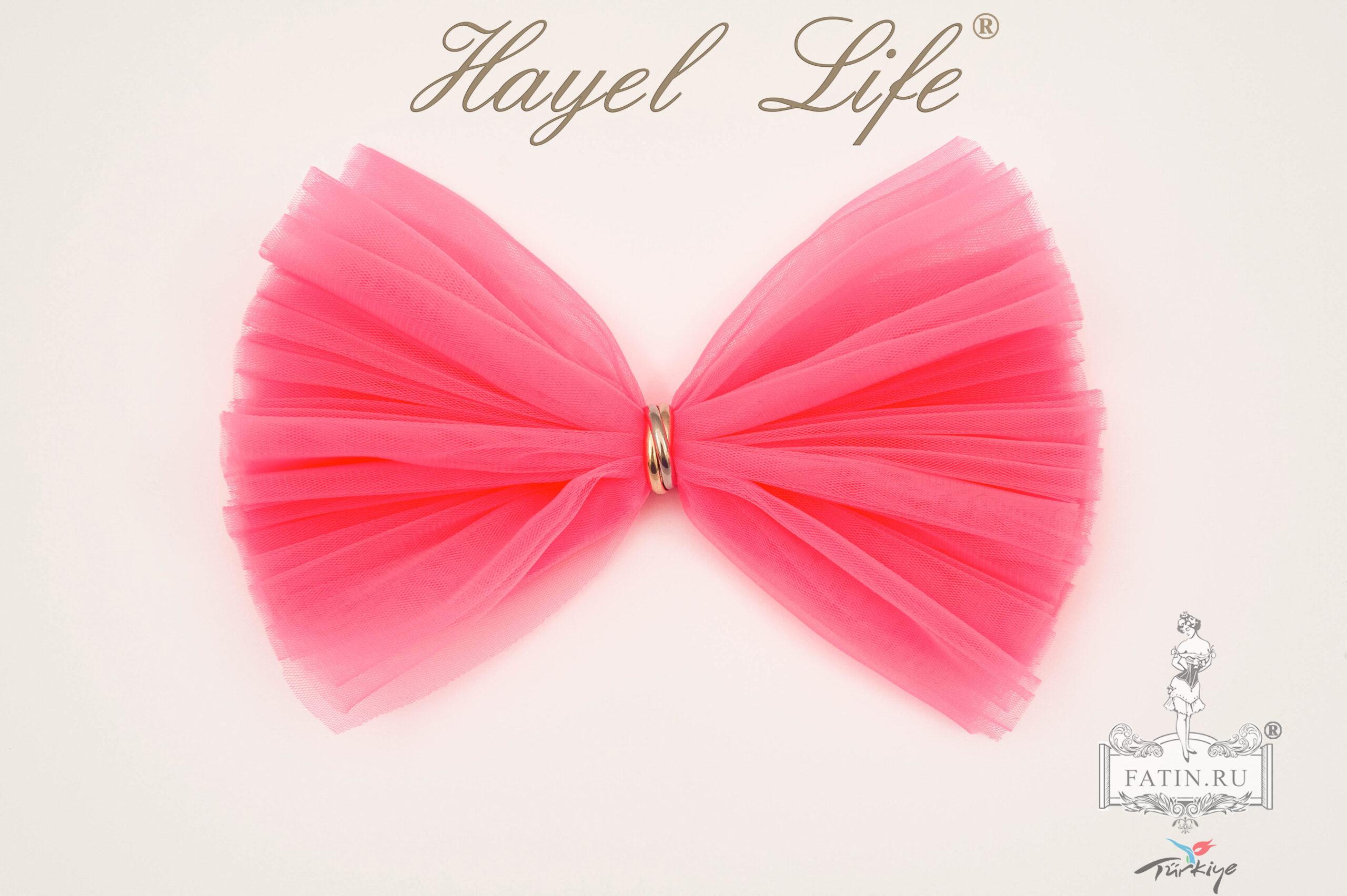 Еврофатин Hayel Life, Неоново-розовый (Neon pink)