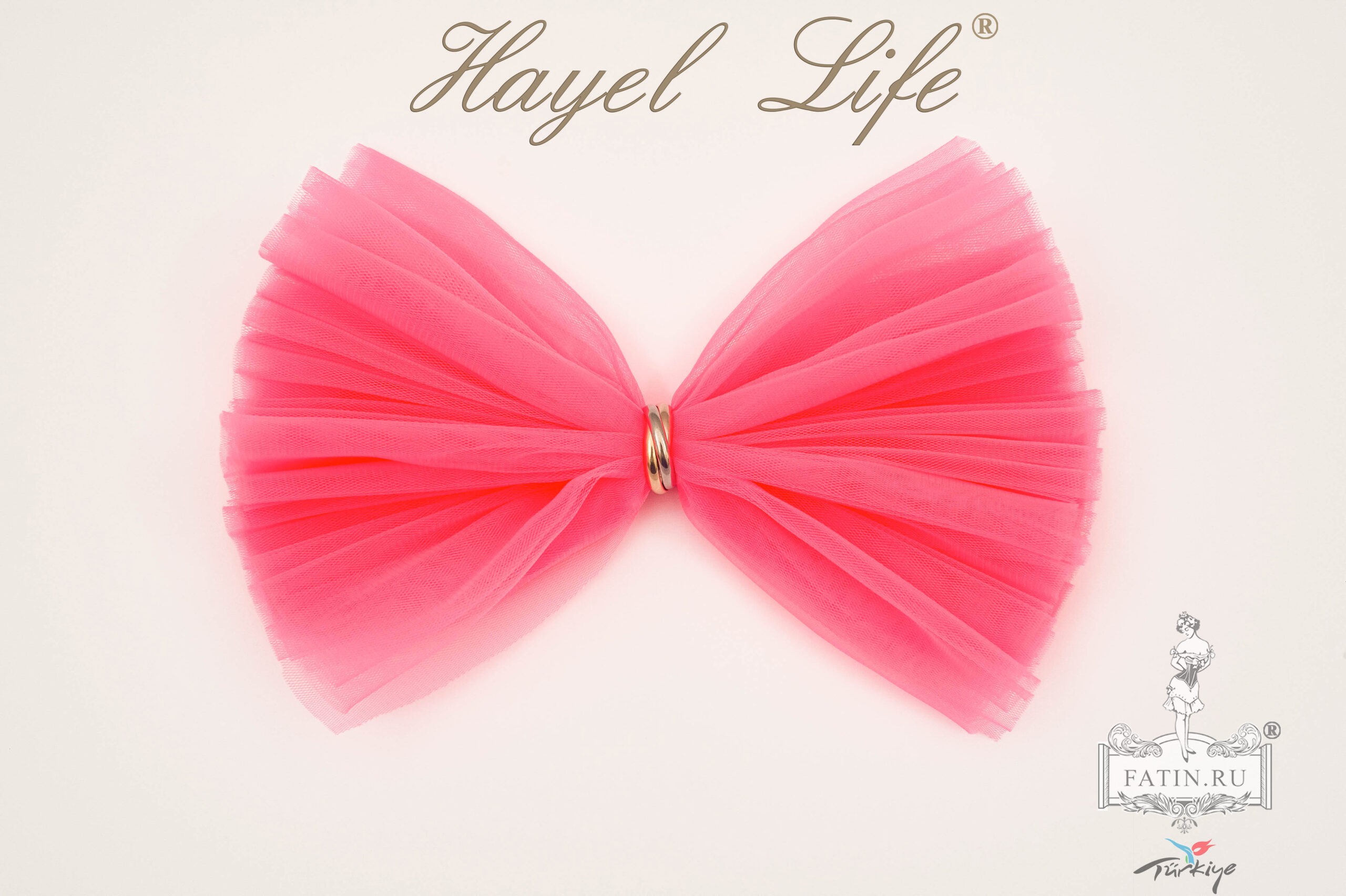 Еврофатин Hayel Life, Неоново-розовый (Neon pink)