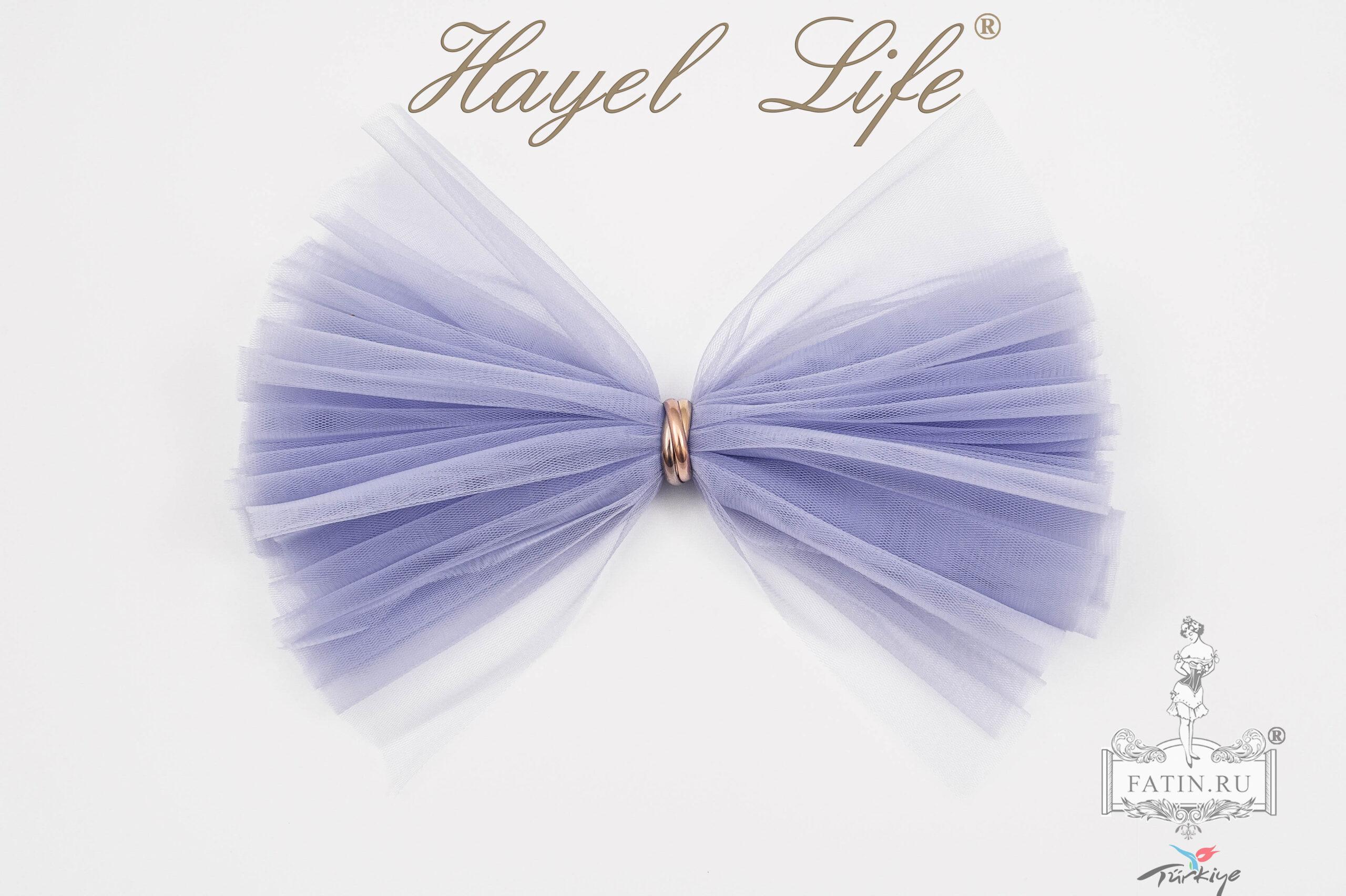 Еврофатин Hayel Life, Нежность лаванды (Baby lavender)