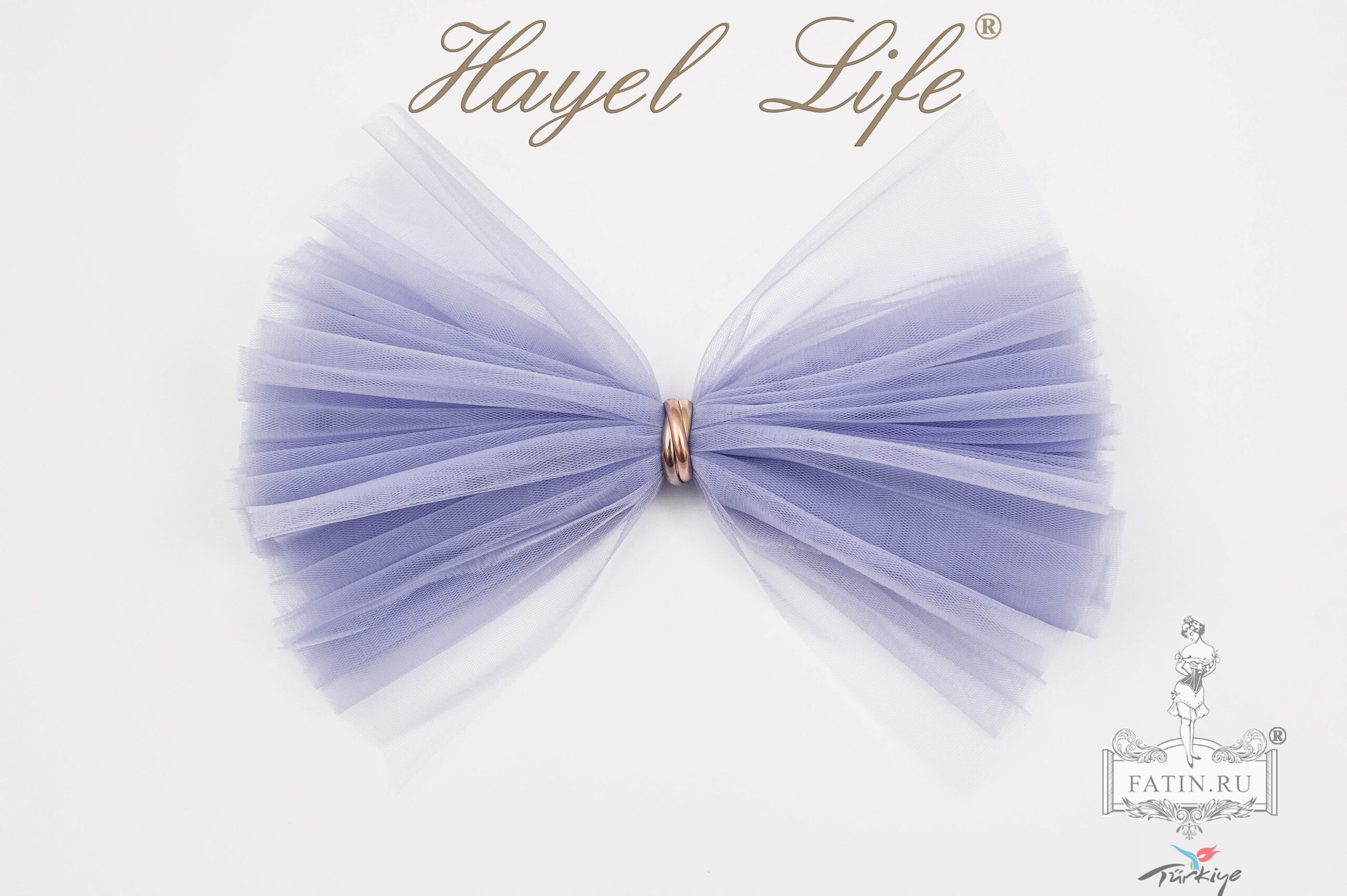 Еврофатин Hayel Life, Нежность лаванды (Baby lavender)